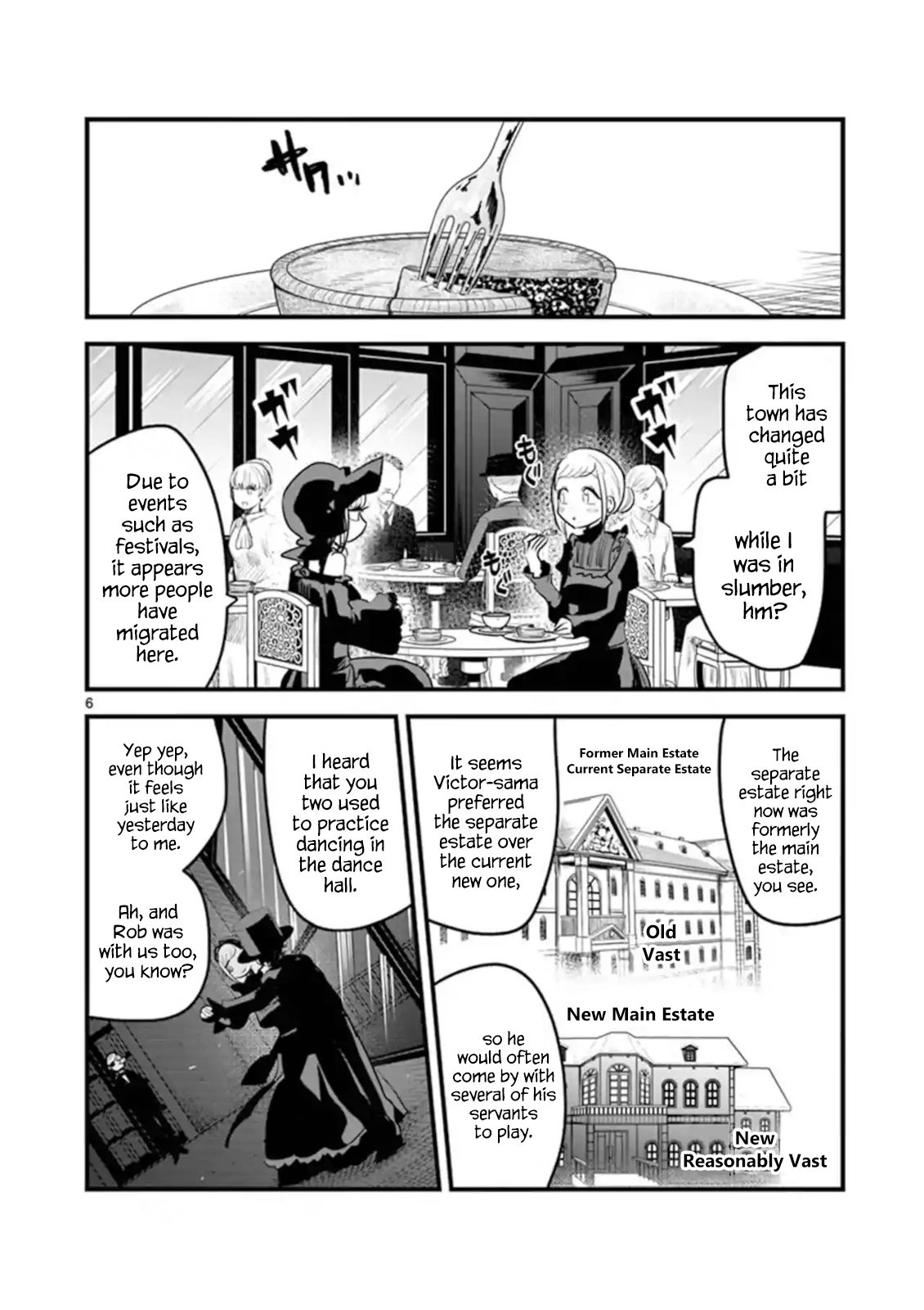 Page 6 of Chapter 151