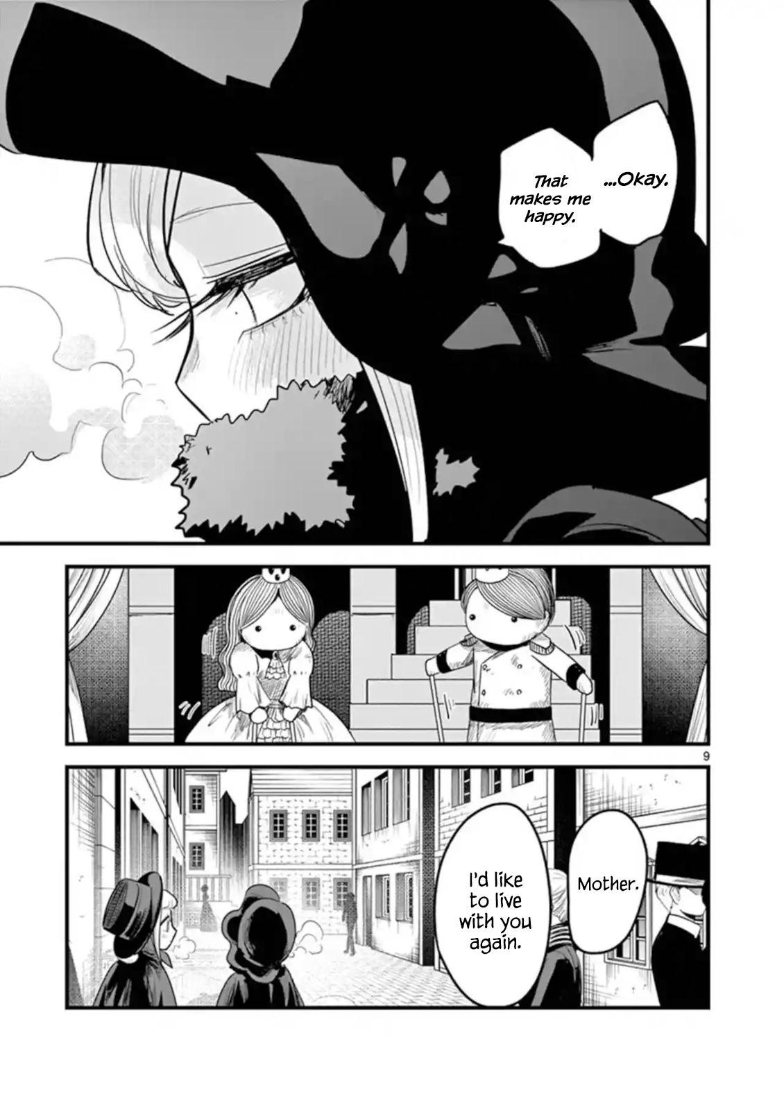 Page 9 of Chapter 151