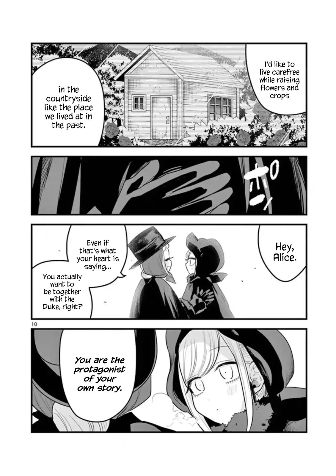 Page 10 of Chapter 151