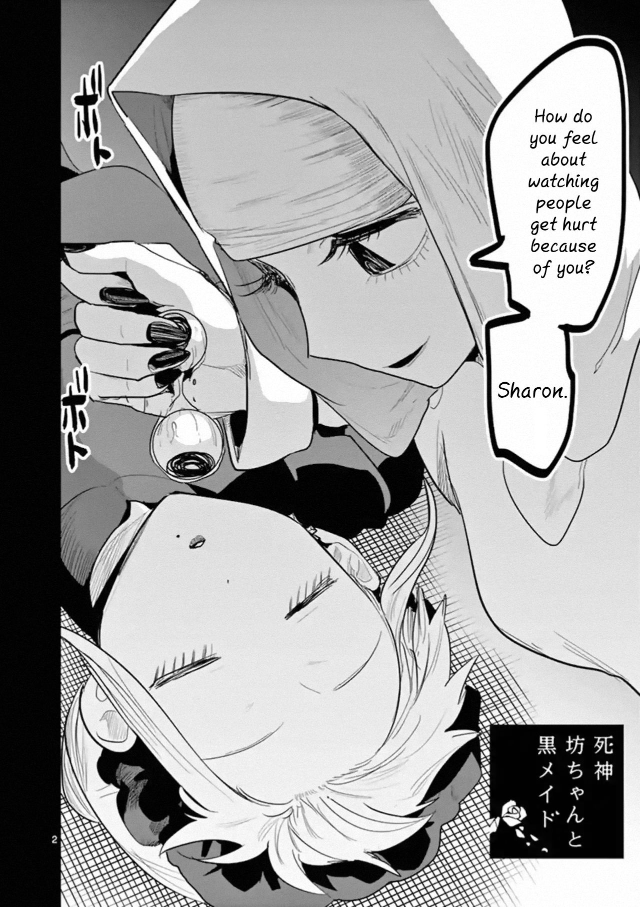 Page 2 of Chapter 152