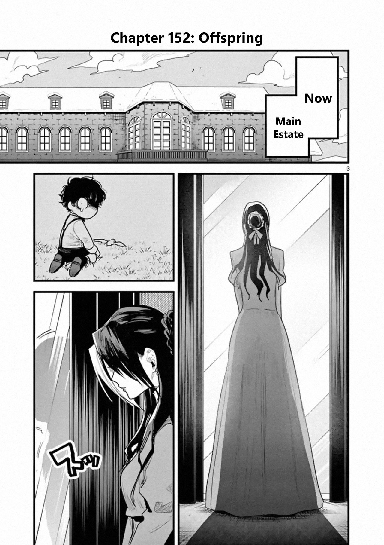 Page 3 of Chapter 152