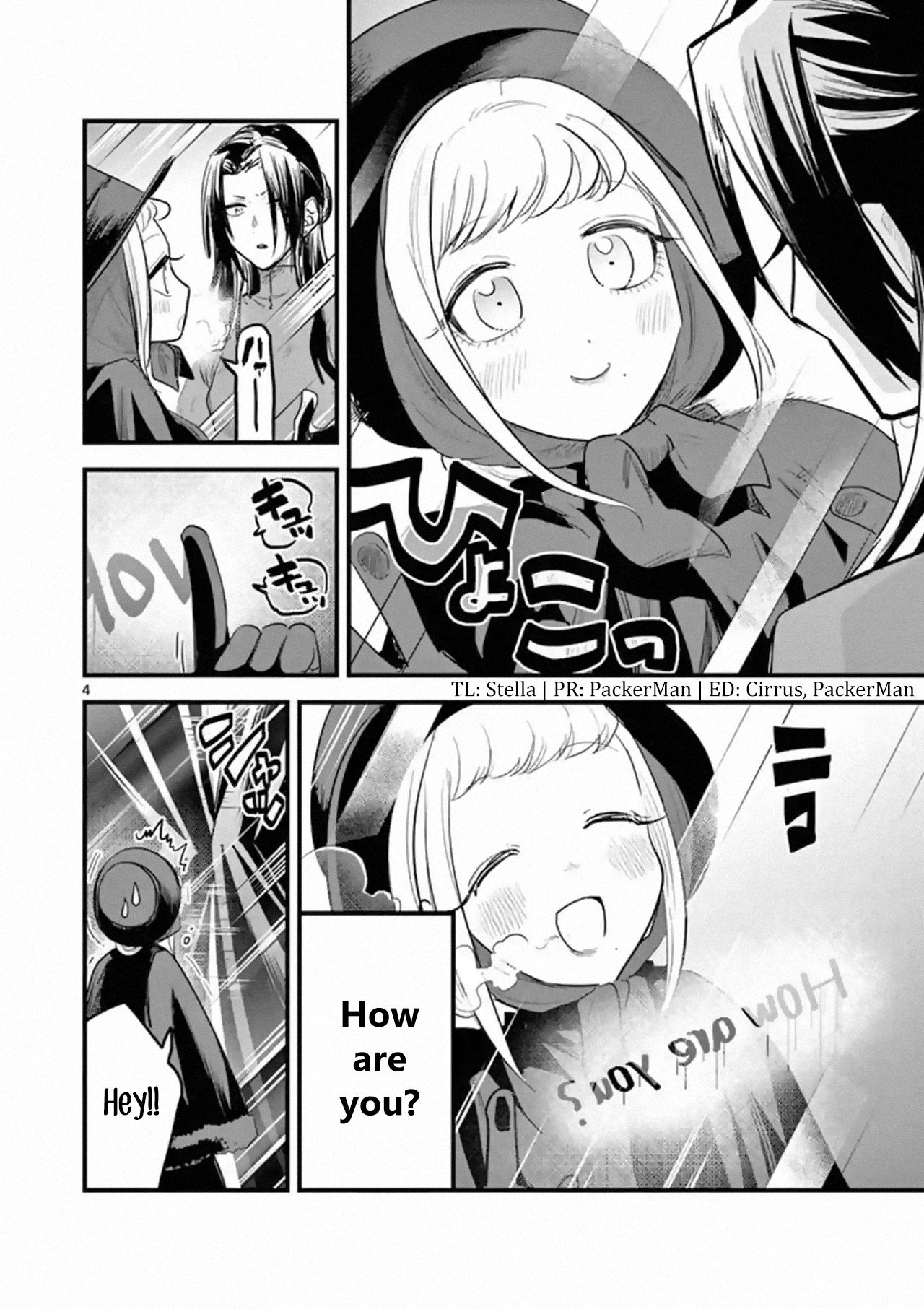 Page 4 of Chapter 152