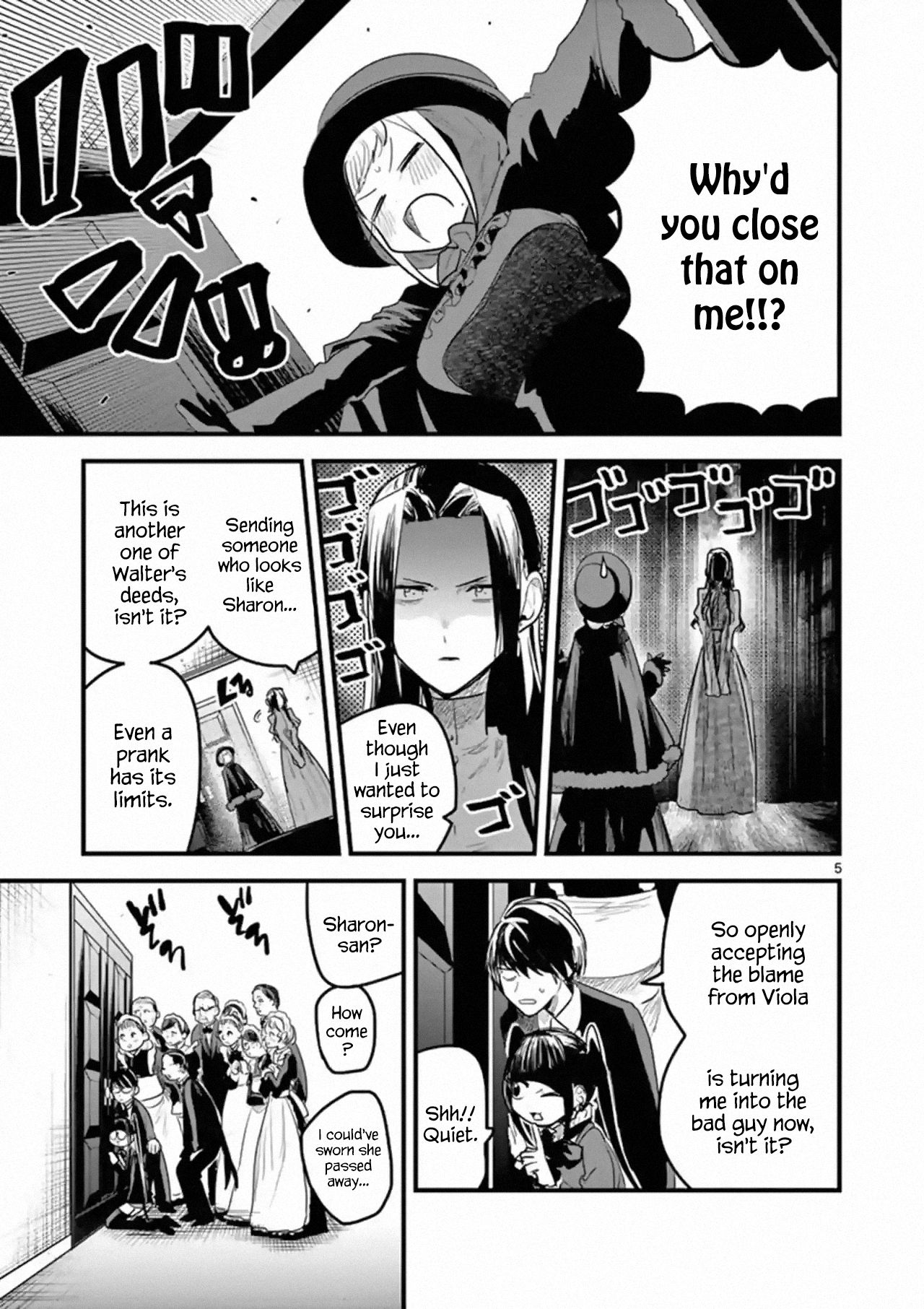 Page 5 of Chapter 152
