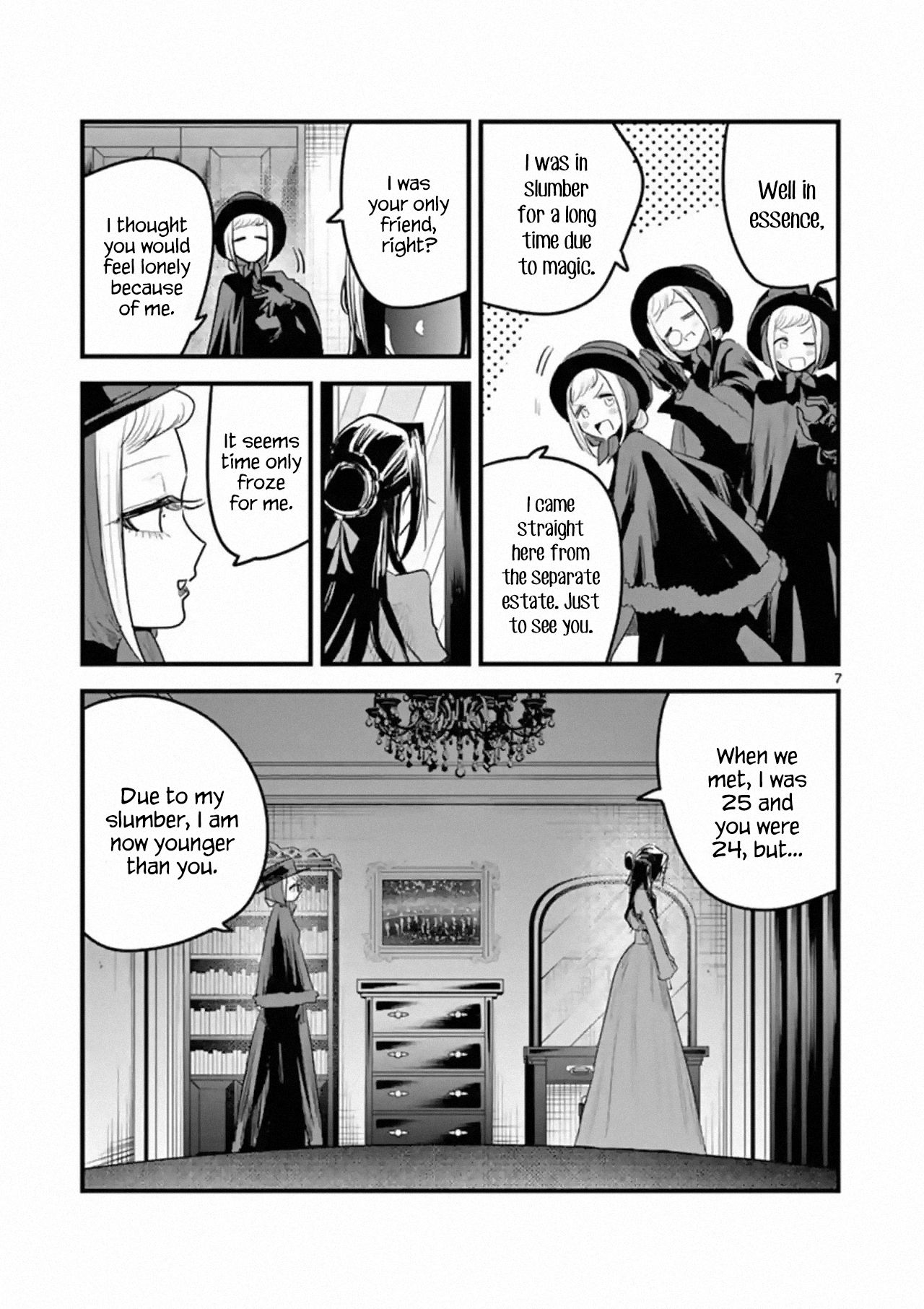 Page 7 of Chapter 152