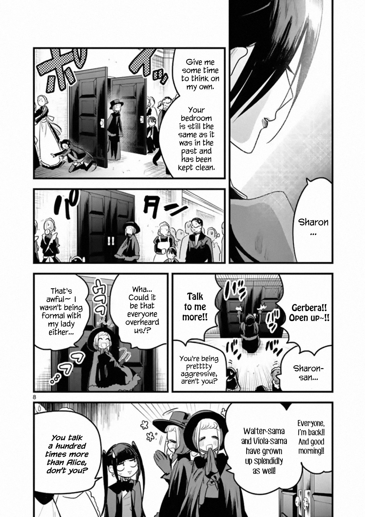 Page 8 of Chapter 152