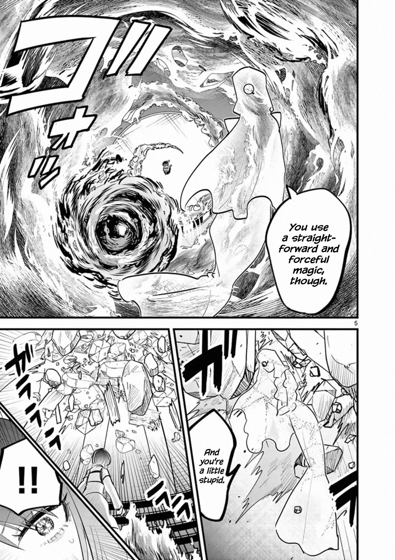 Page 5 of Chapter 153