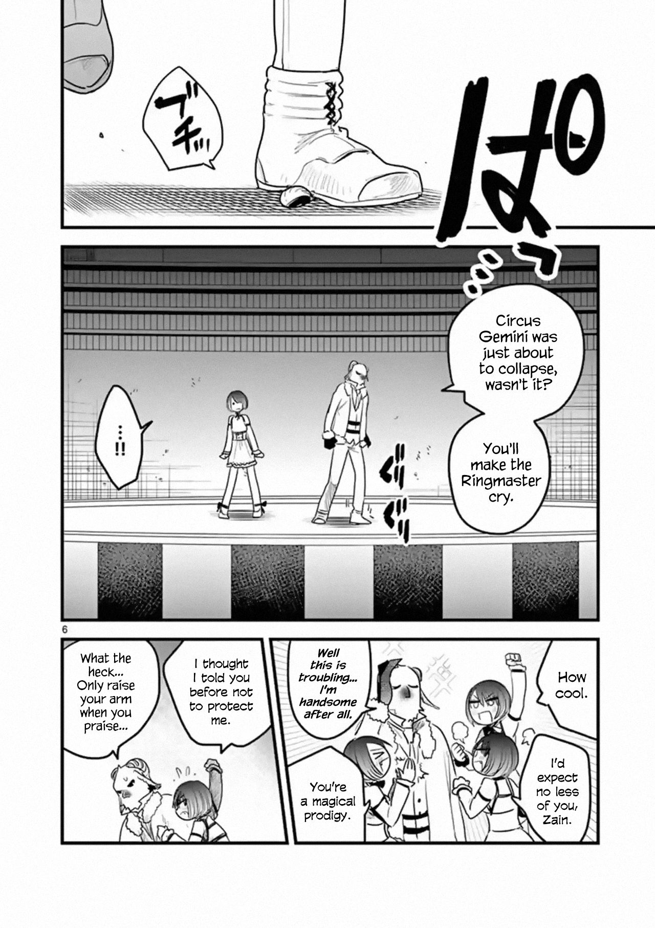 Page 6 of Chapter 153