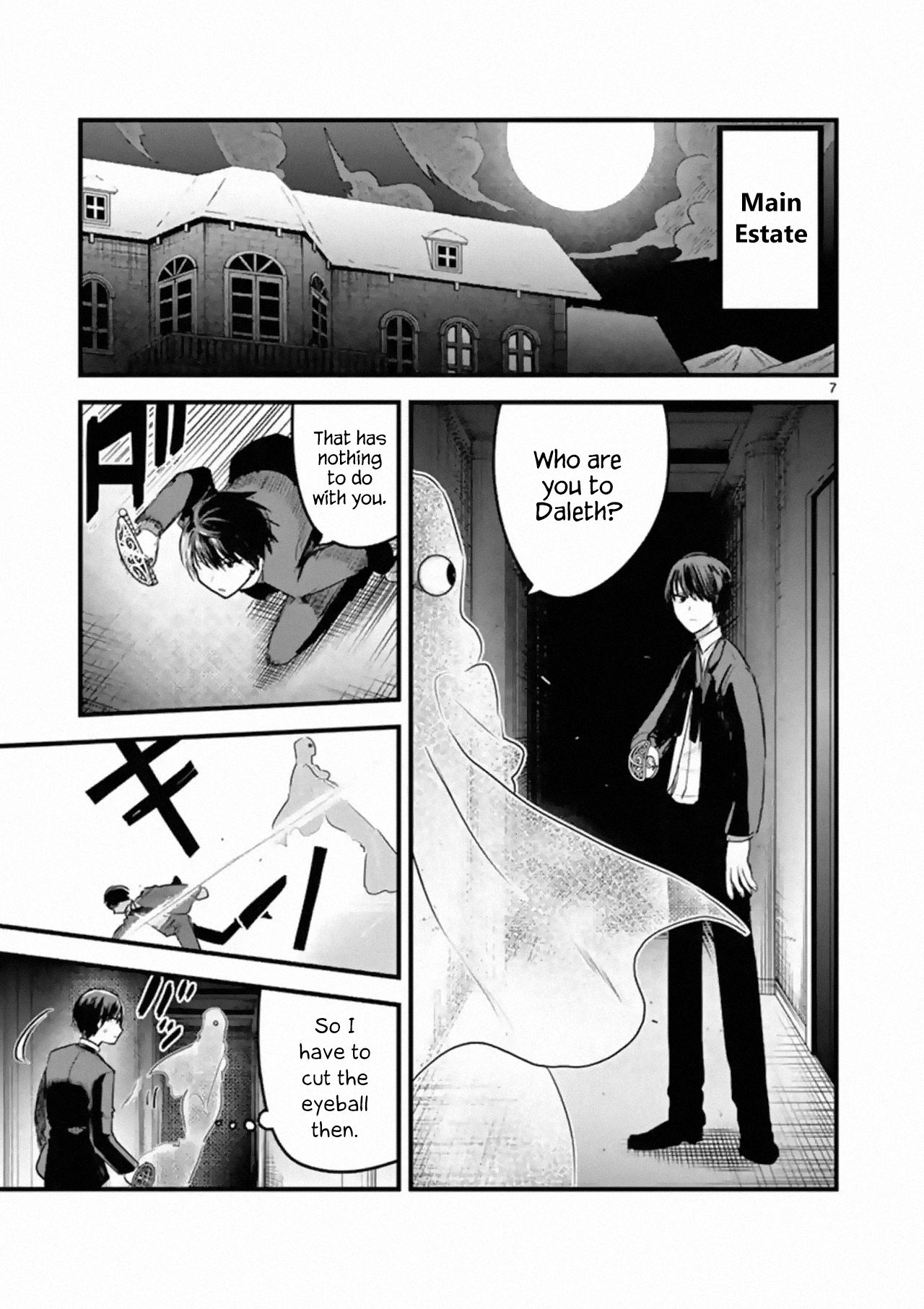 Page 7 of Chapter 153