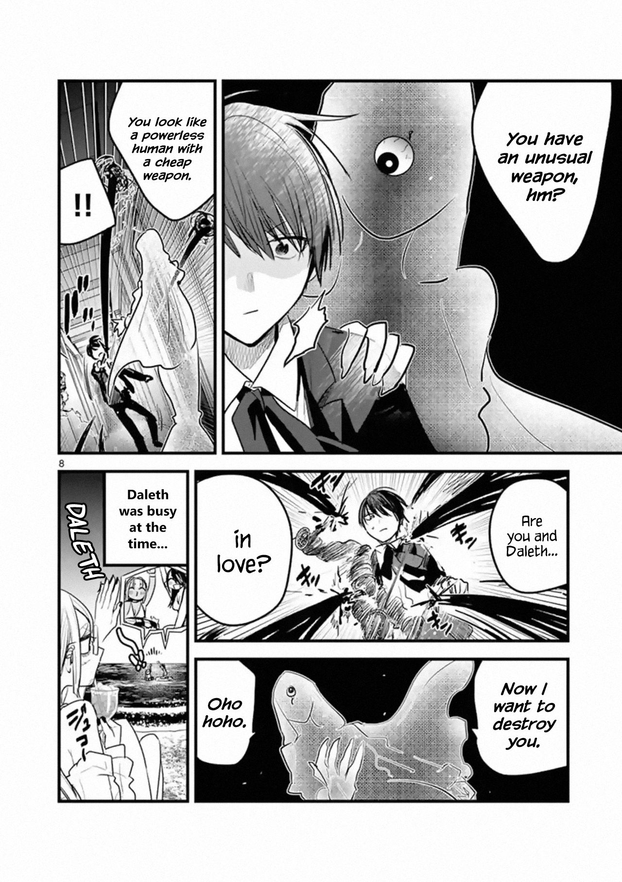 Page 8 of Chapter 153