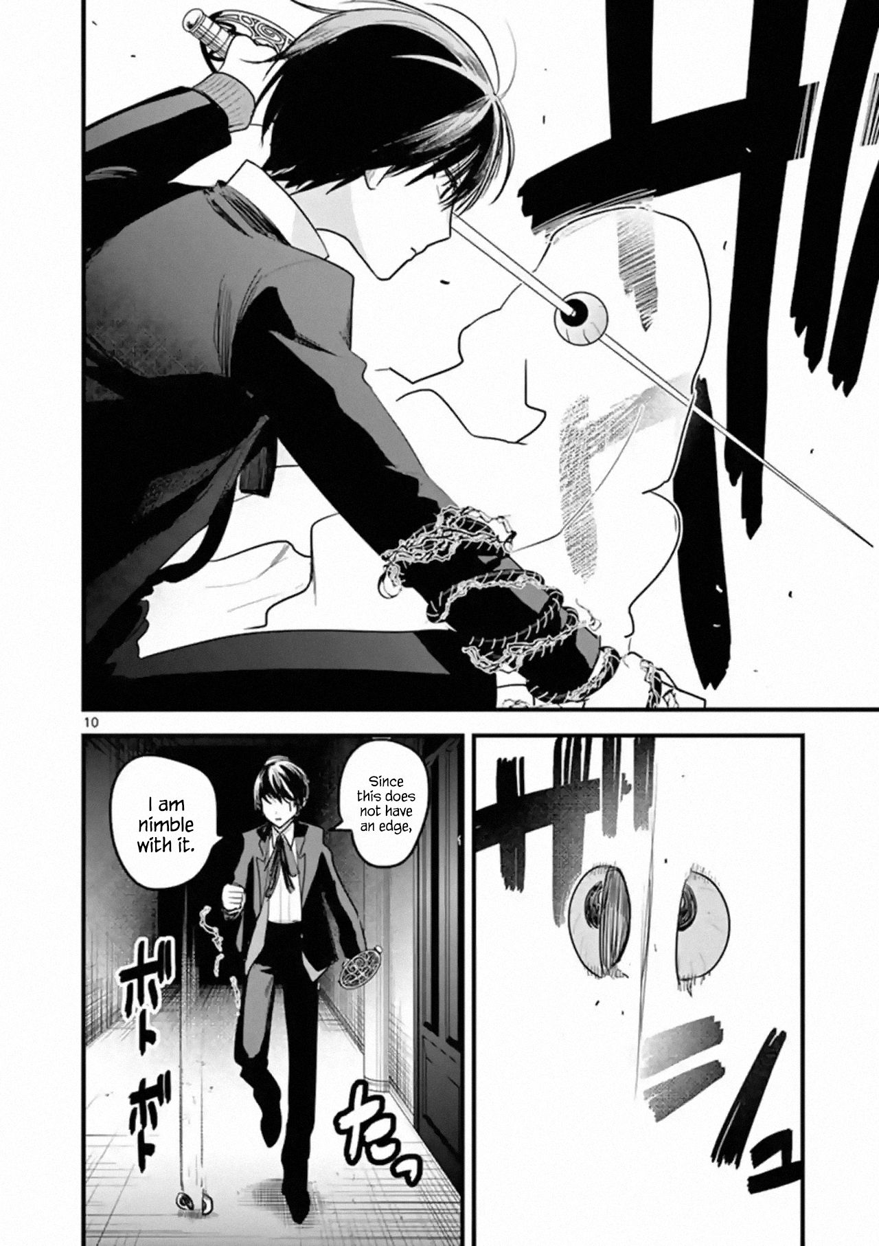 Page 10 of Chapter 153