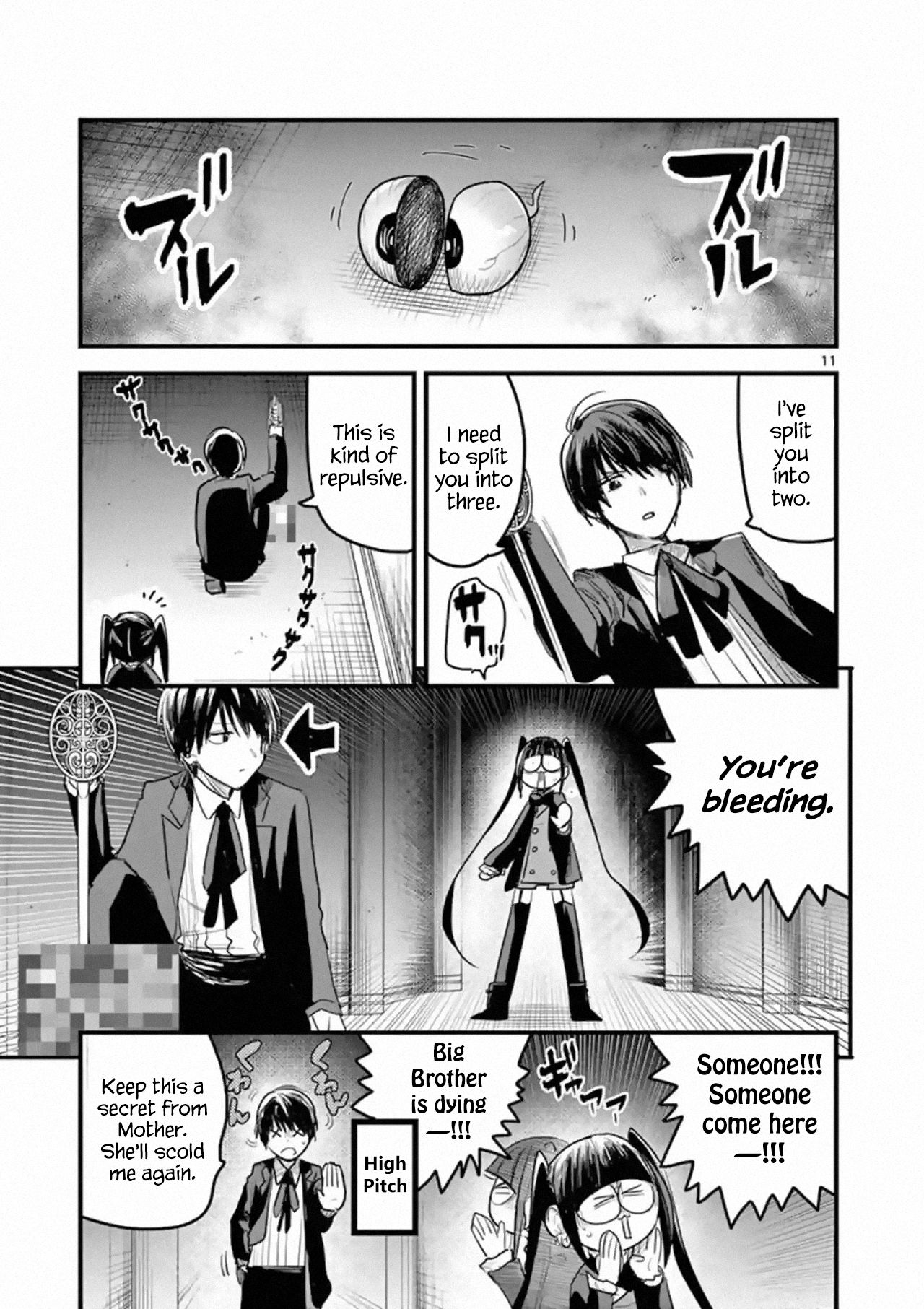 Page 11 of Chapter 153