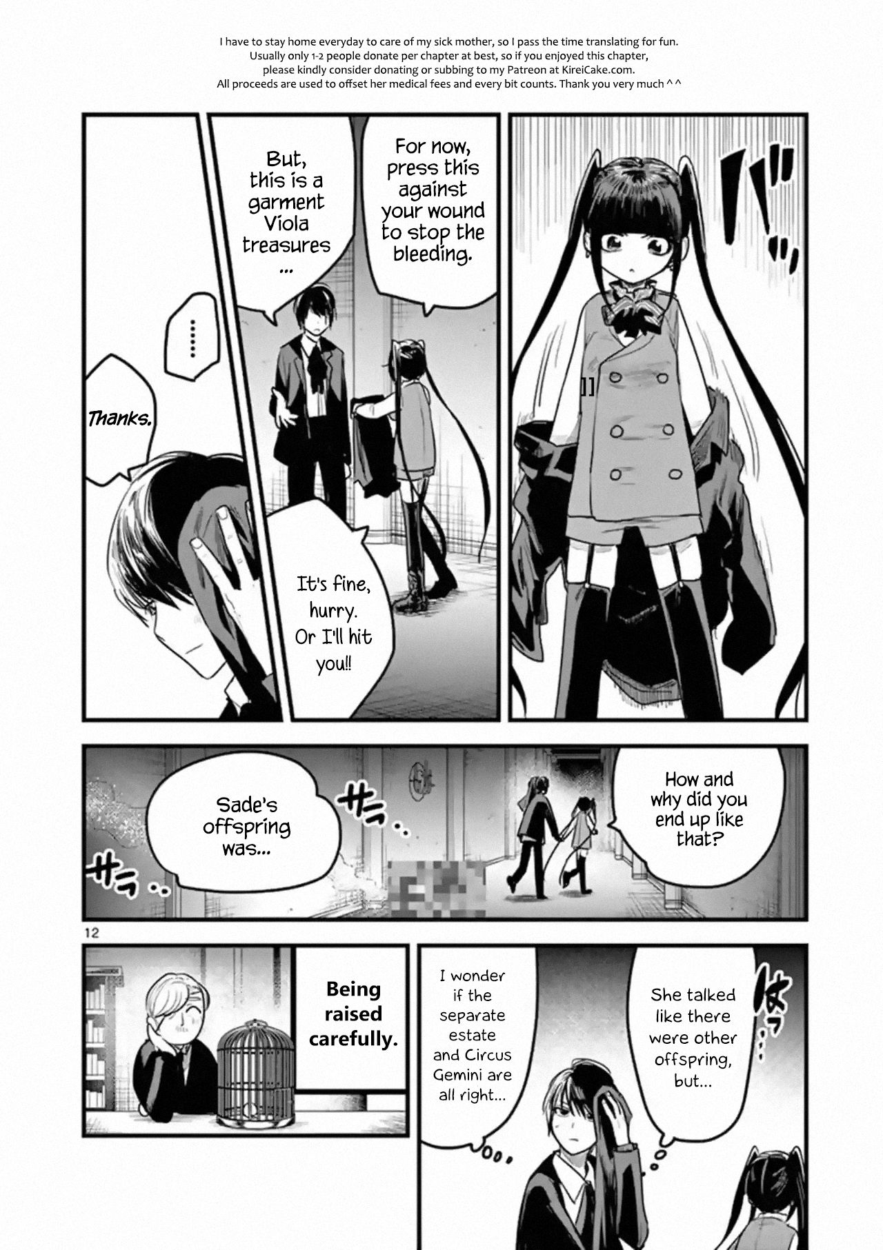 Page 12 of Chapter 153