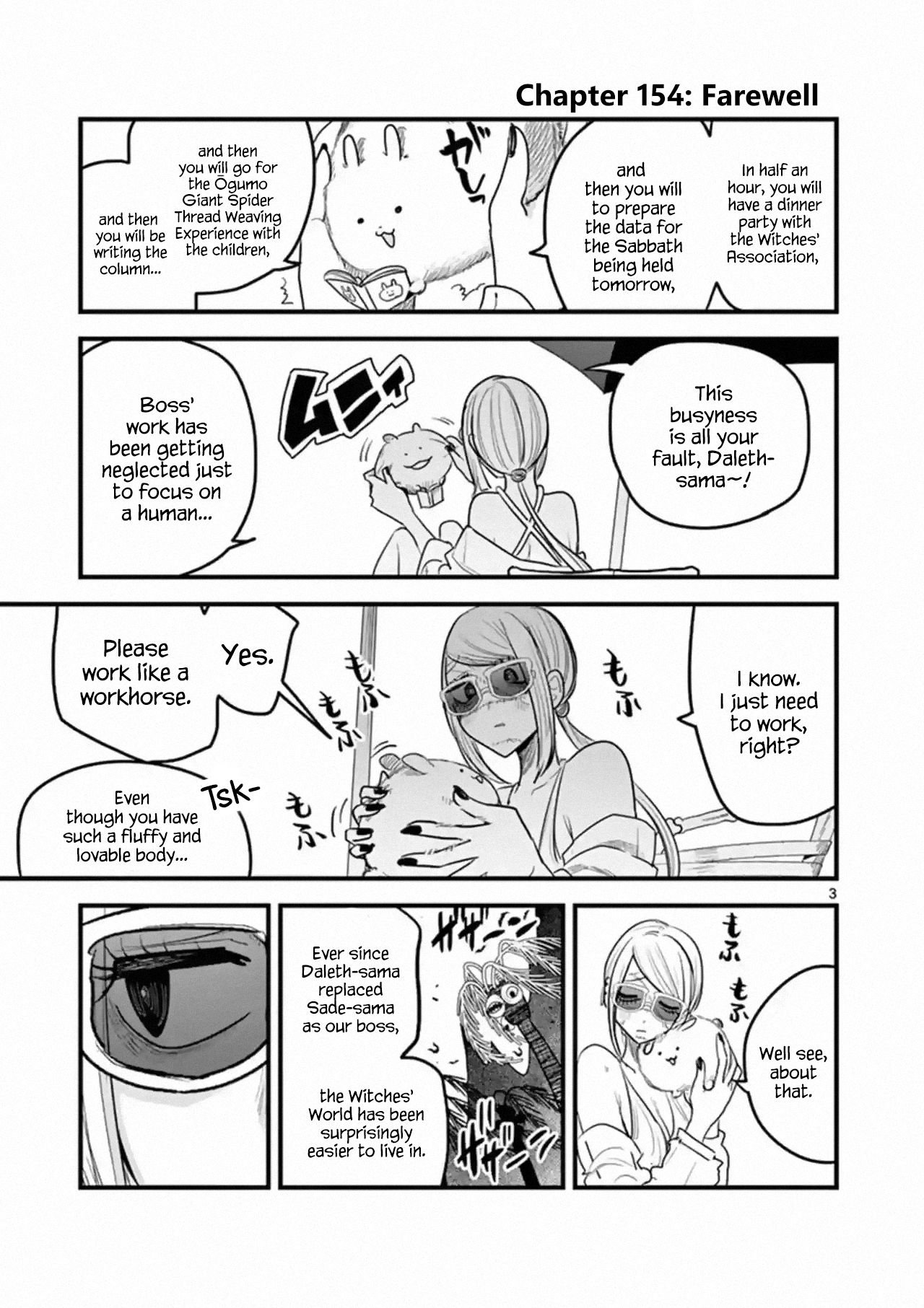 Page 3 of Chapter 154