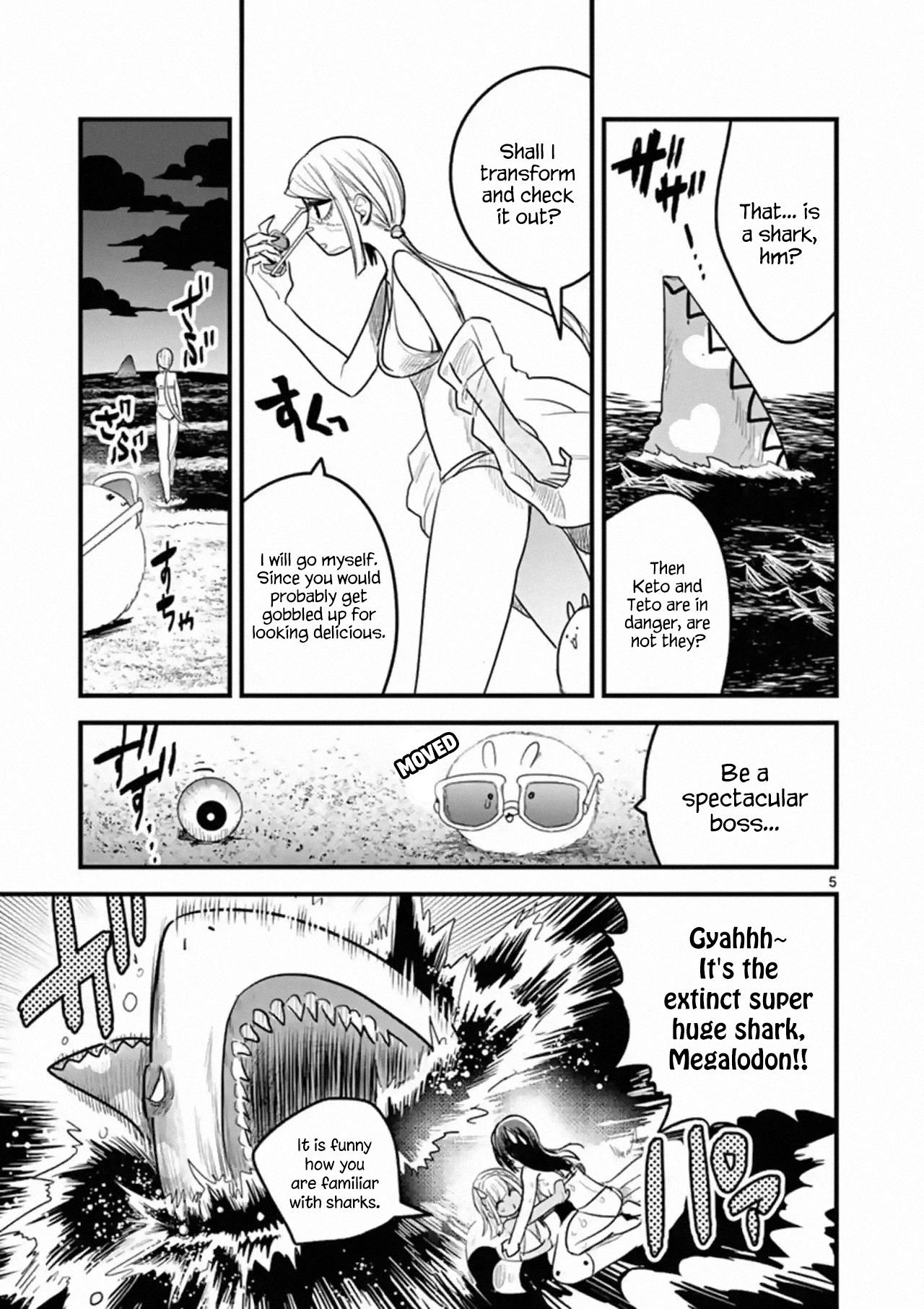Page 5 of Chapter 154