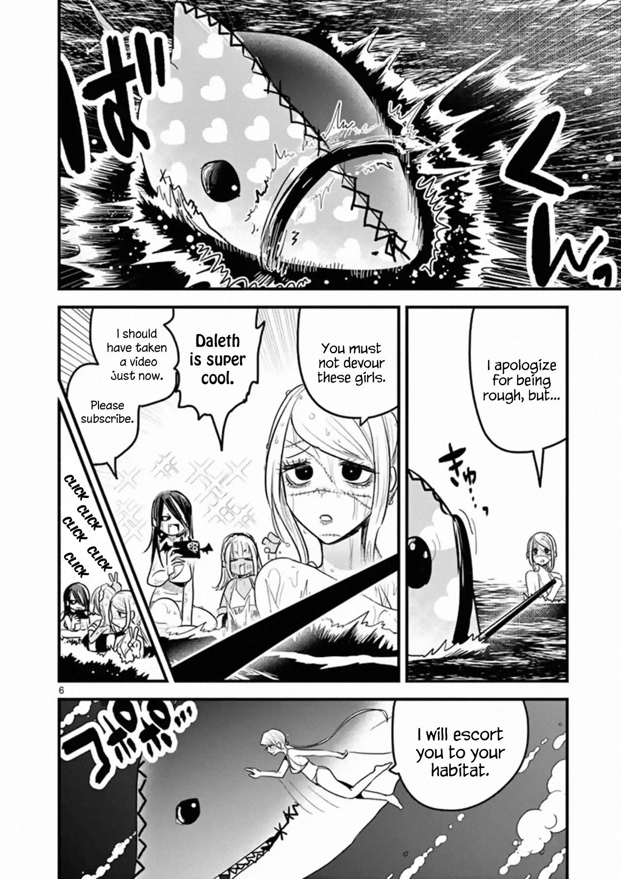 Page 6 of Chapter 154