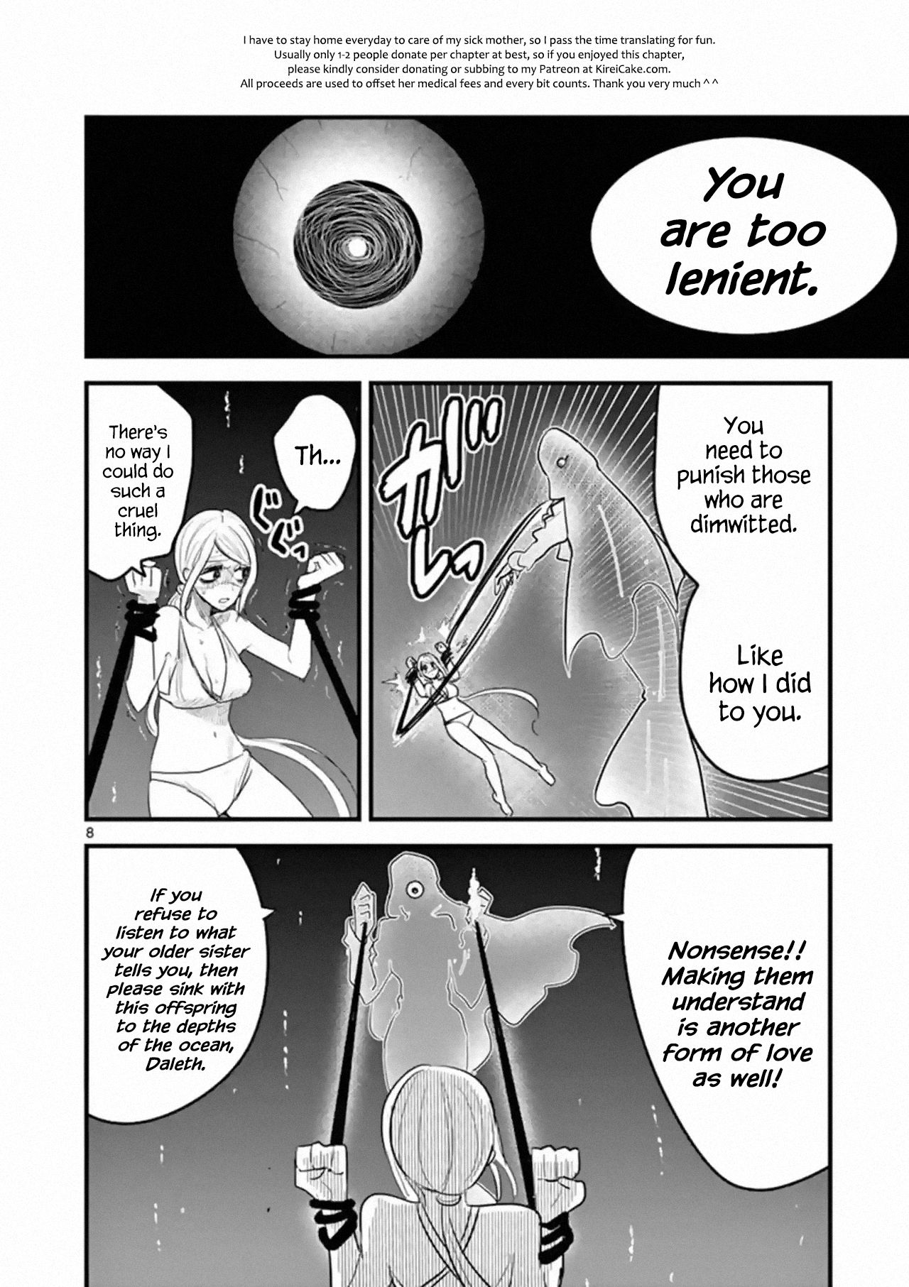 Page 8 of Chapter 154
