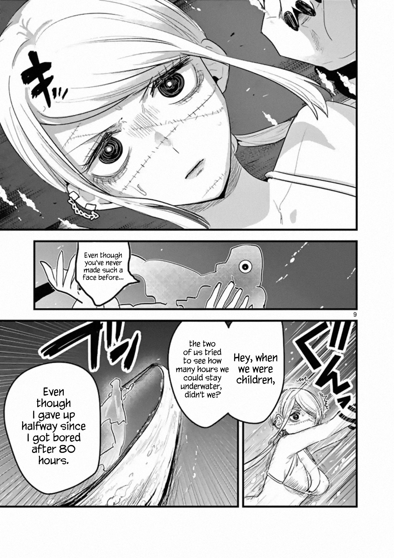 Page 9 of Chapter 154