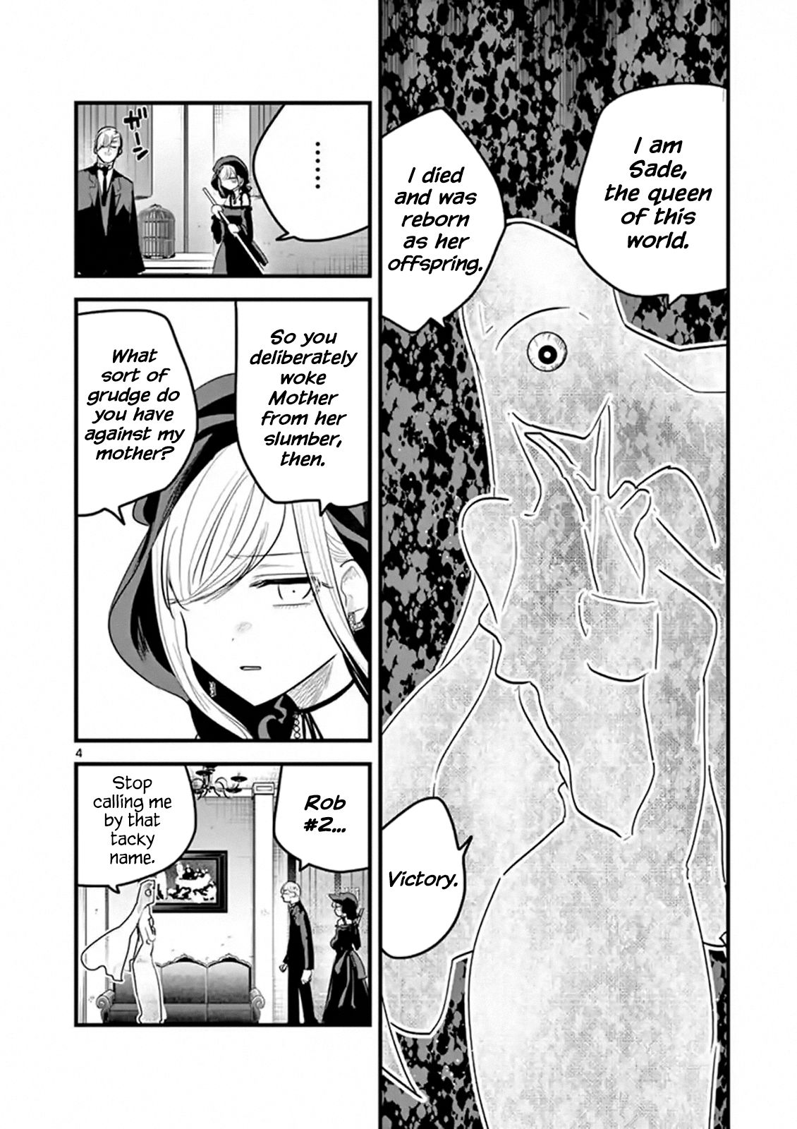 Page 4 of Chapter 155