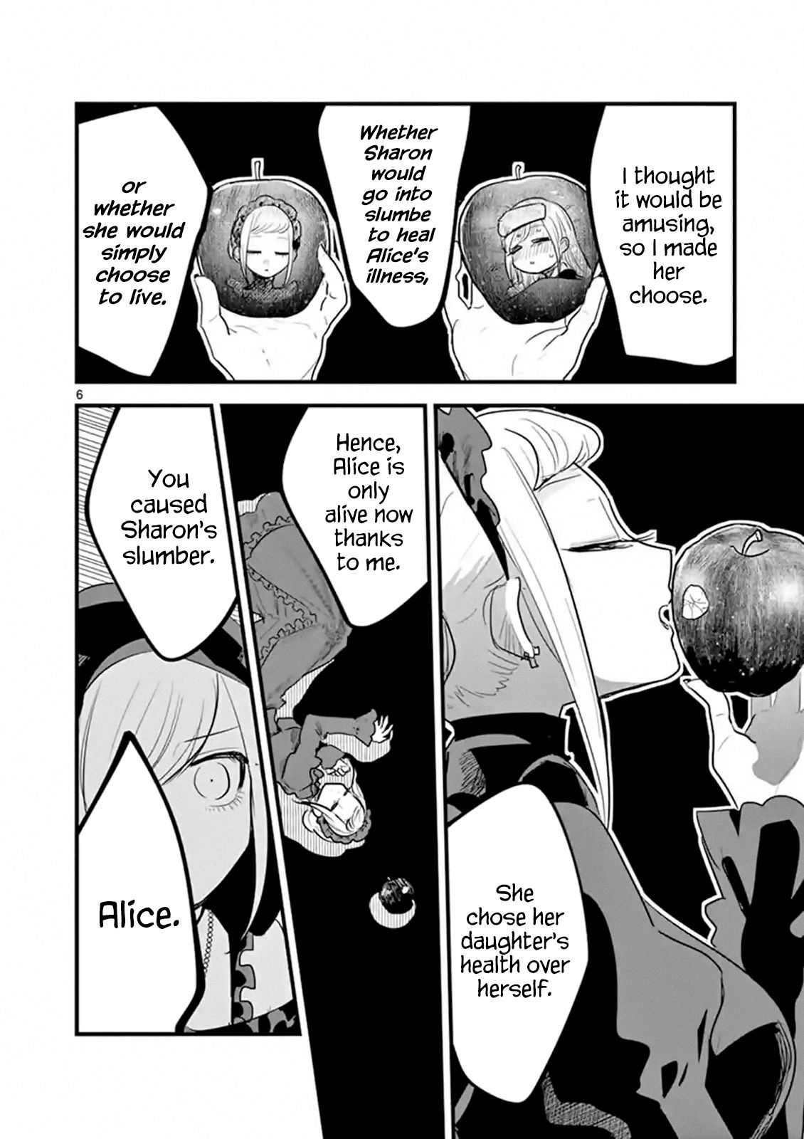 Page 6 of Chapter 155