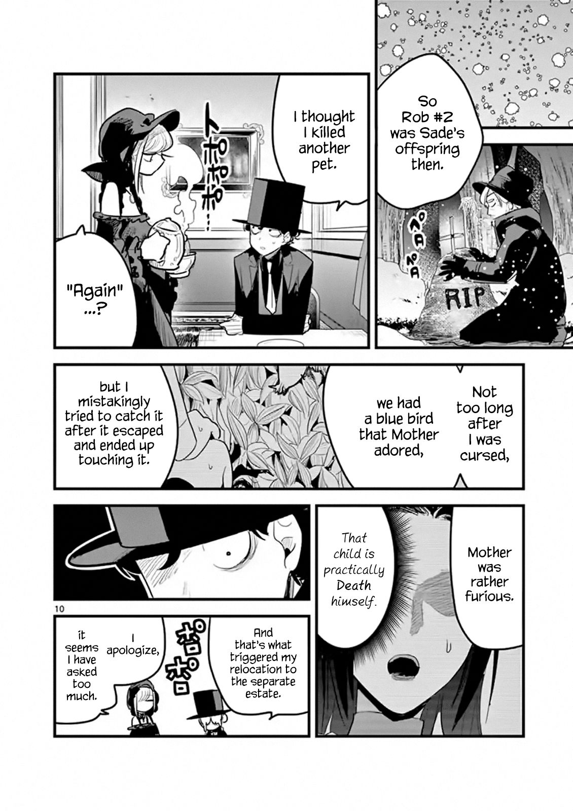 Page 10 of Chapter 155