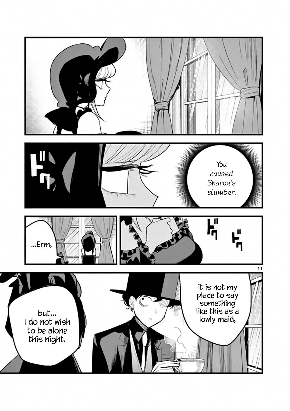 Page 11 of Chapter 155