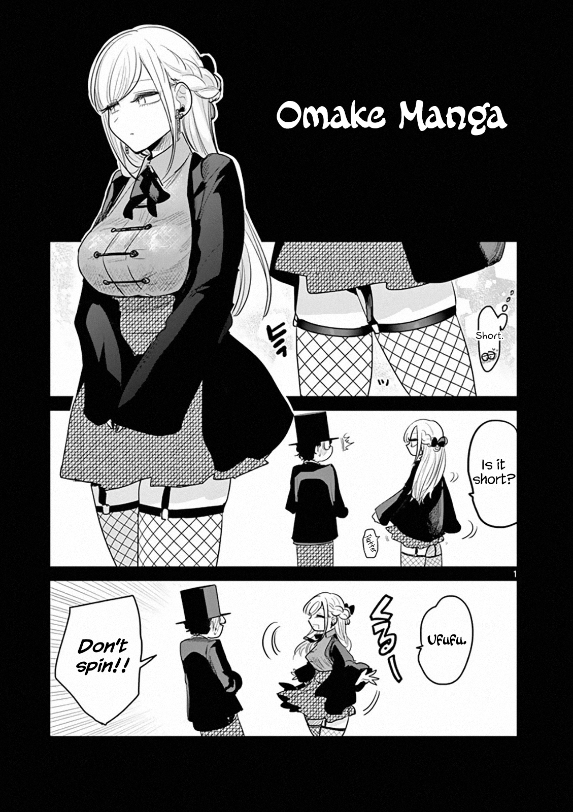 Page 1 of Chapter 156.5