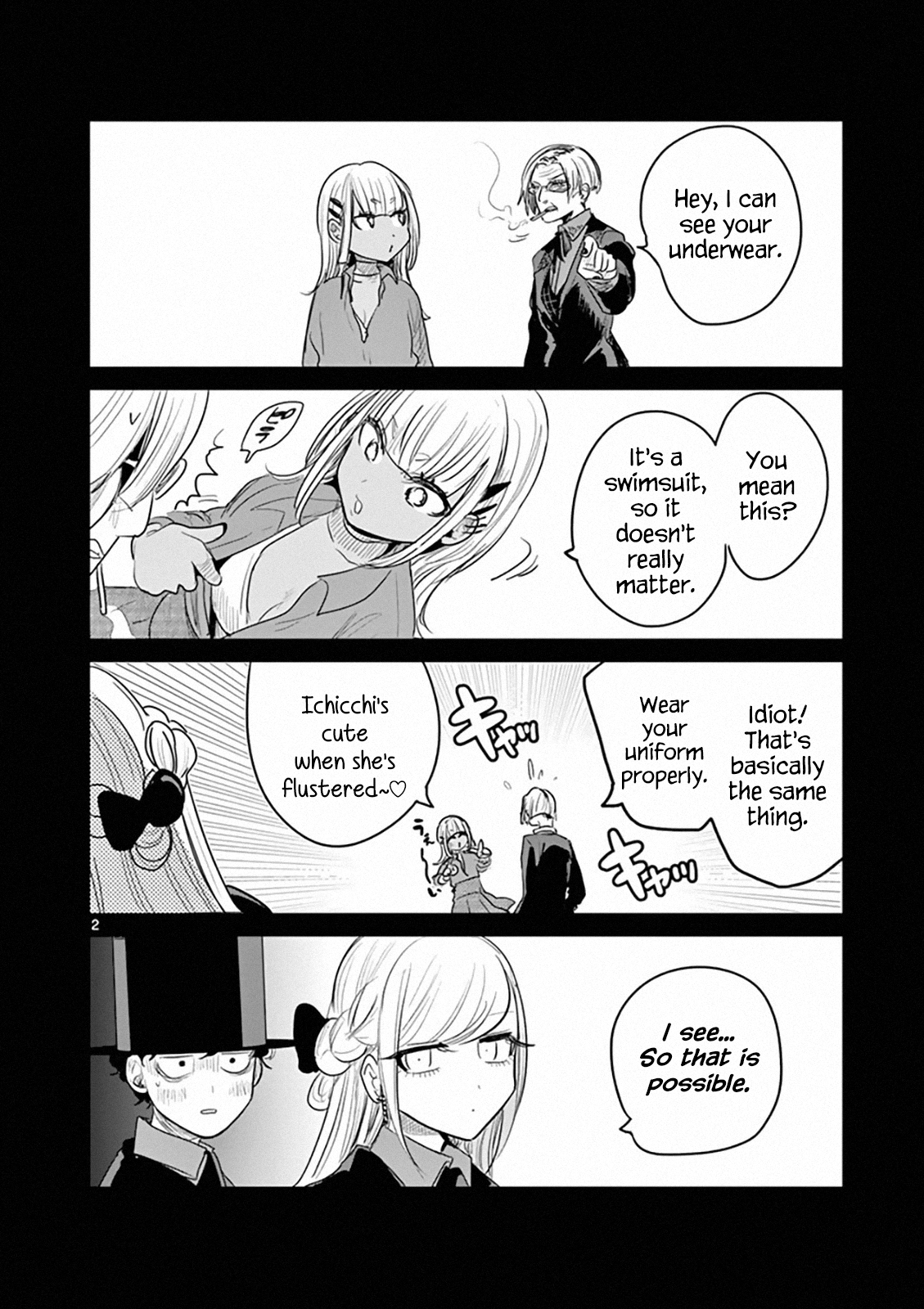 Page 2 of Chapter 156.5