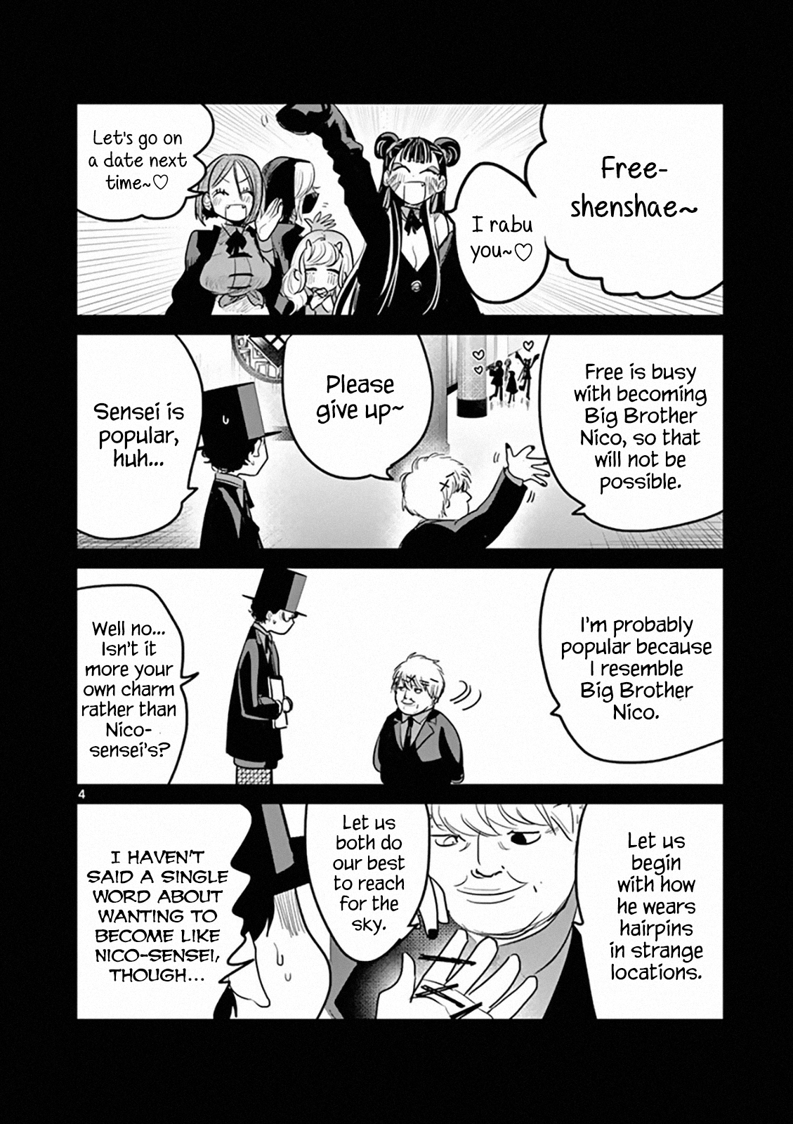 Page 4 of Chapter 156.5