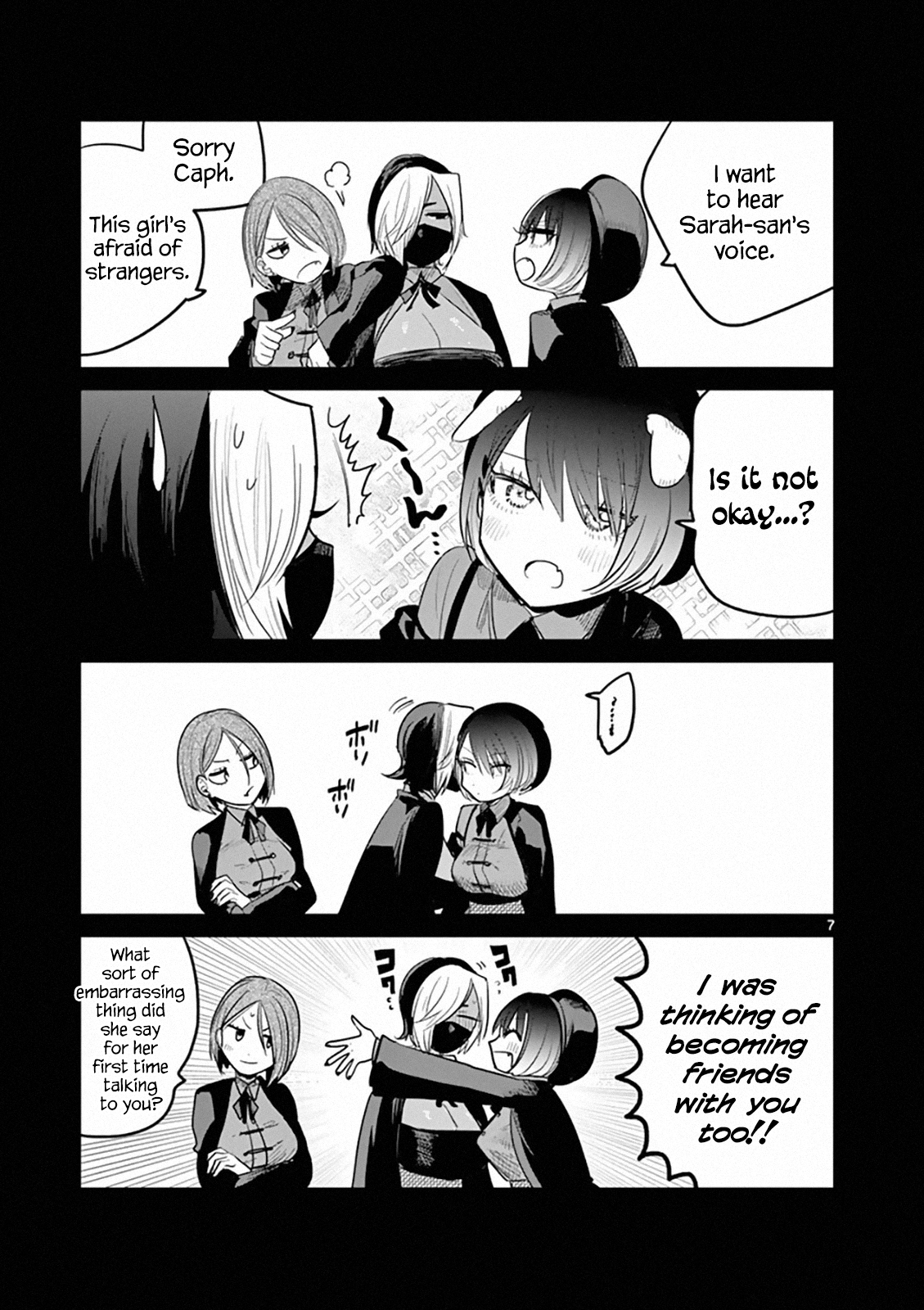 Page 7 of Chapter 156.5