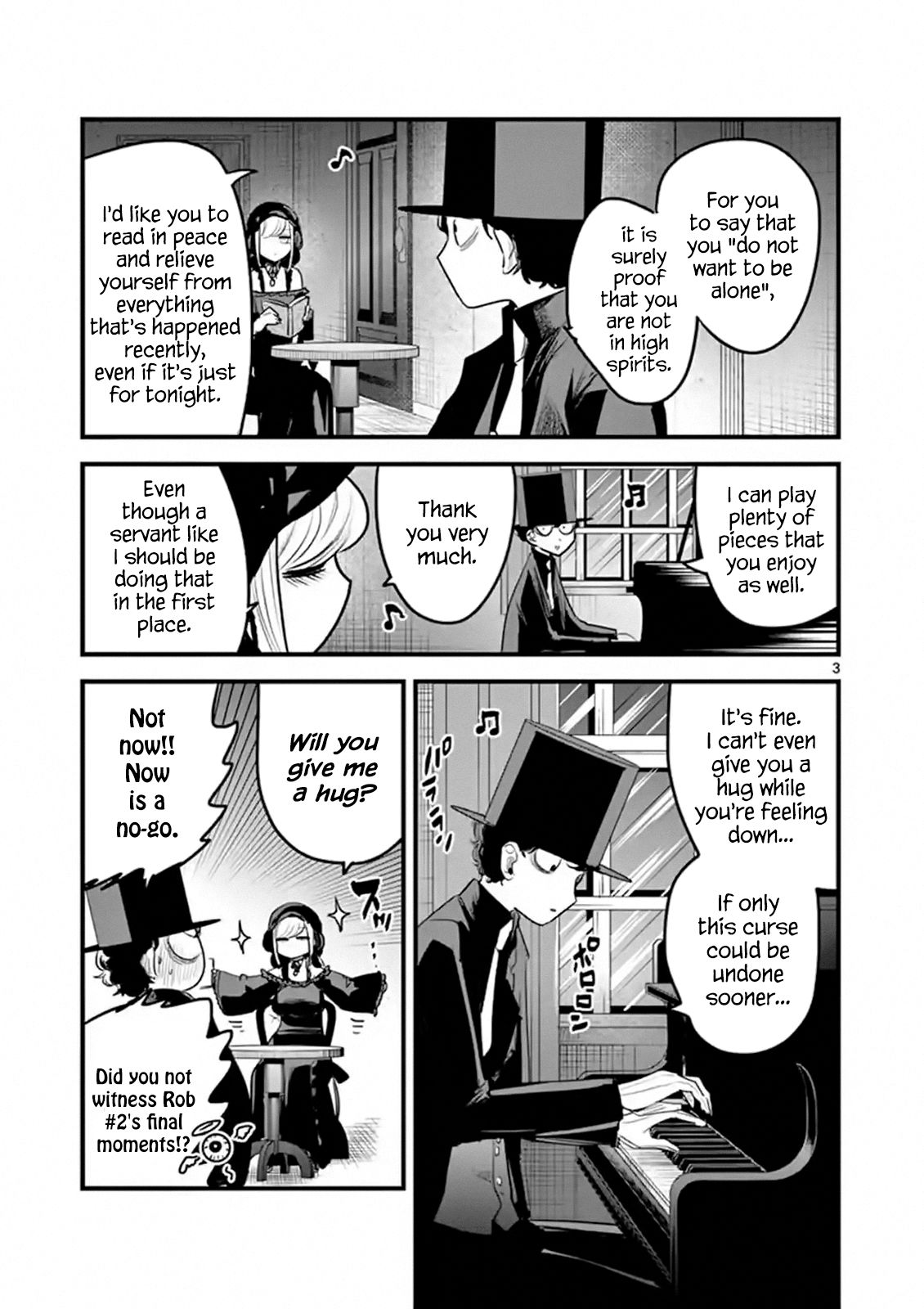 Page 3 of Chapter 156
