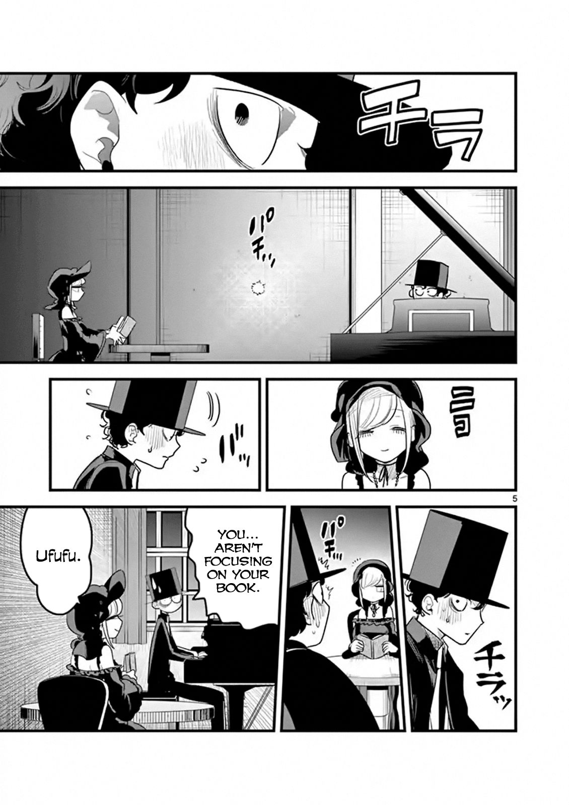 Page 5 of Chapter 156