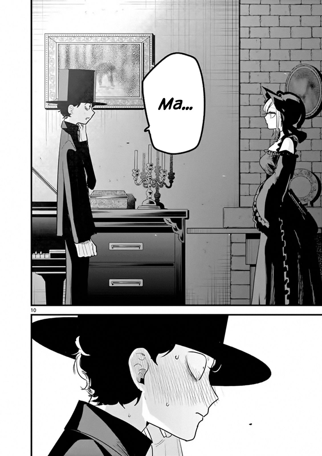 Page 10 of Chapter 156