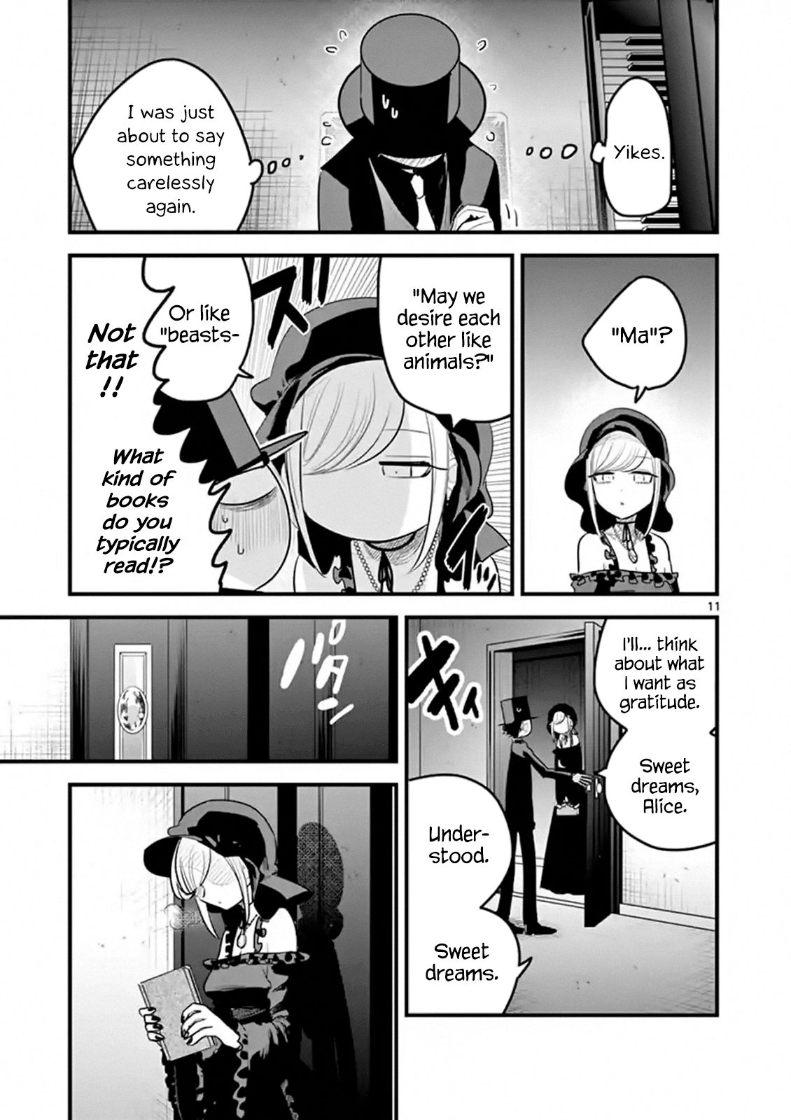 Page 11 of Chapter 156