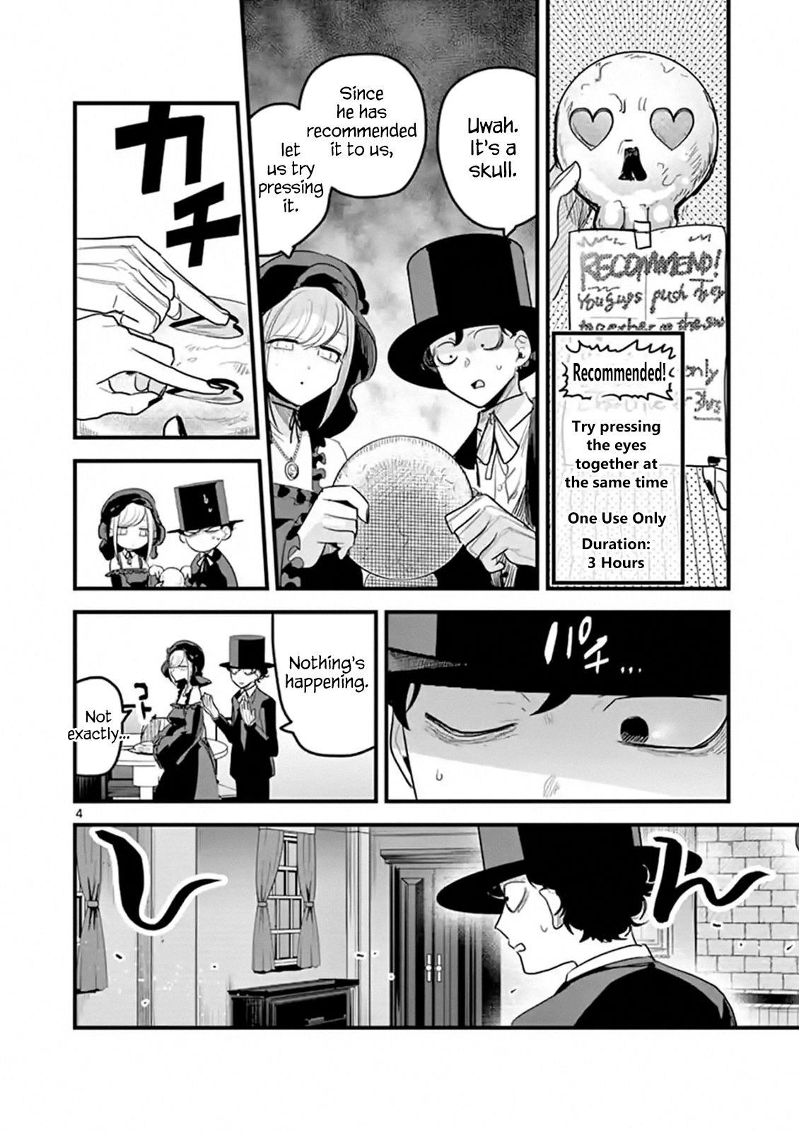 Page 4 of Chapter 157