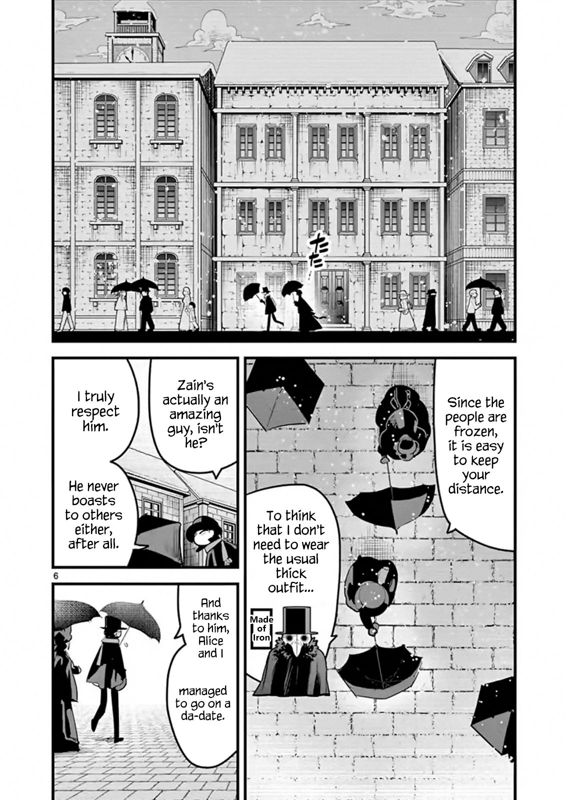 Page 6 of Chapter 157