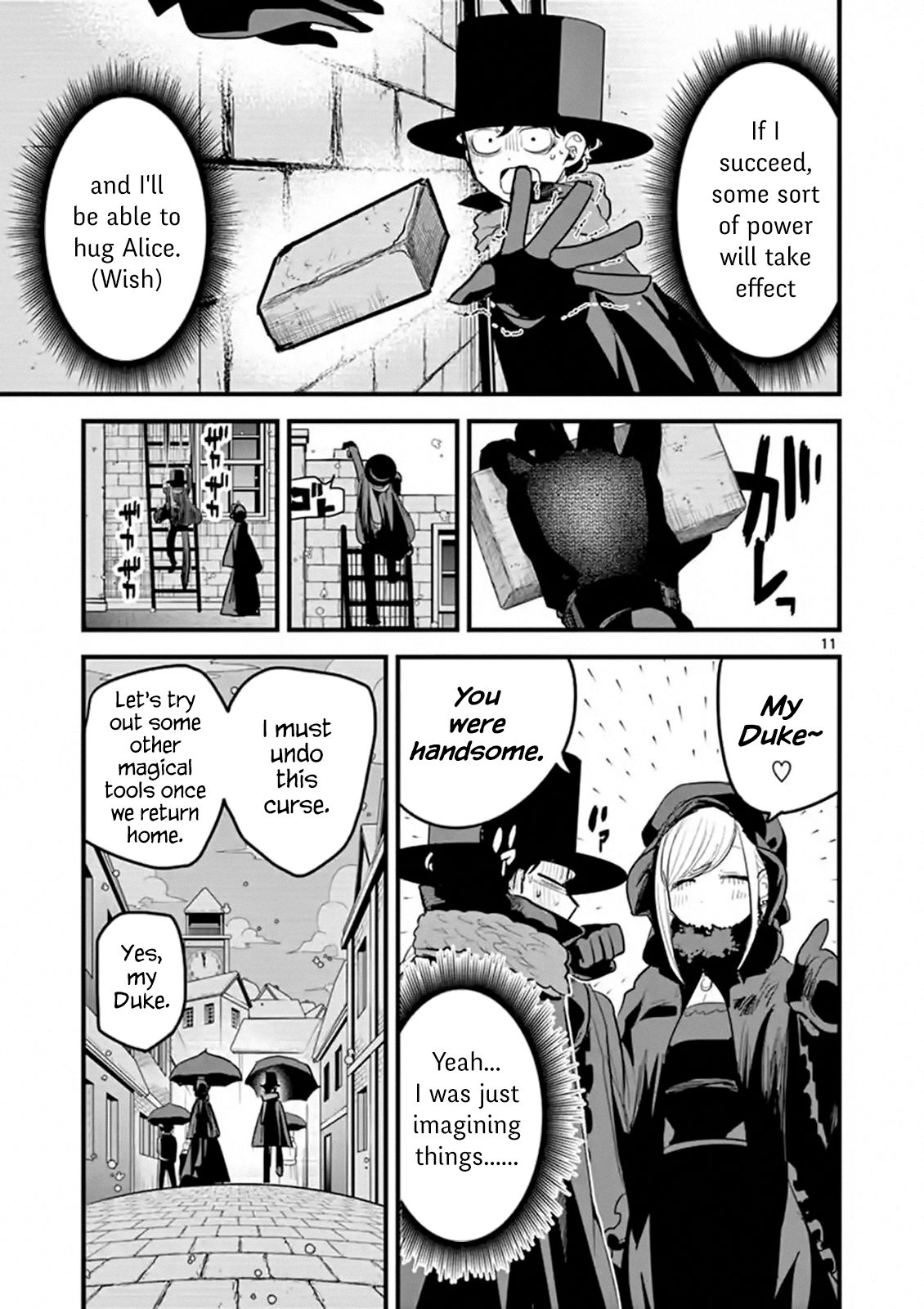 Page 11 of Chapter 157