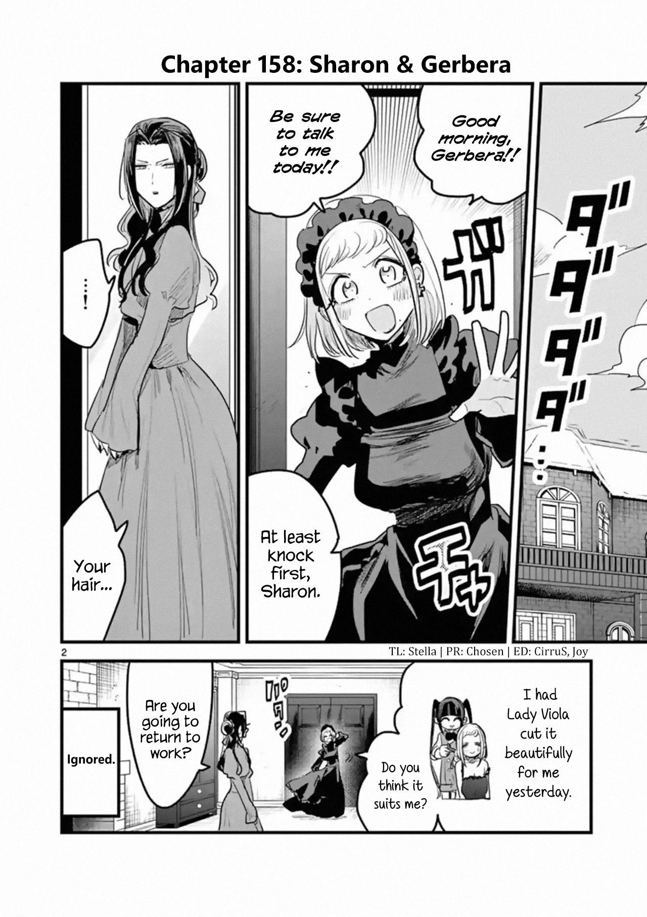 Page 2 of Chapter 158