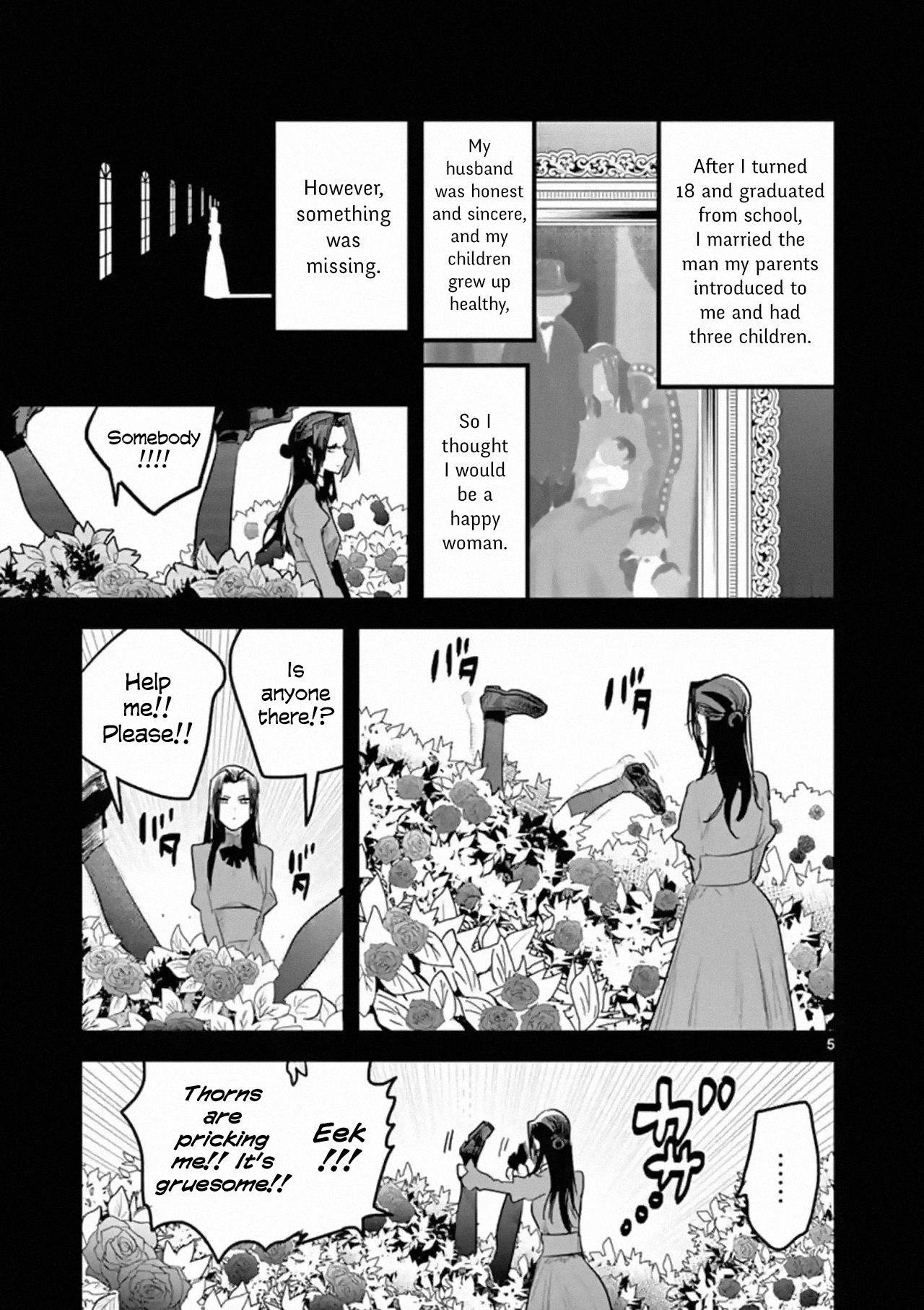 Page 5 of Chapter 158