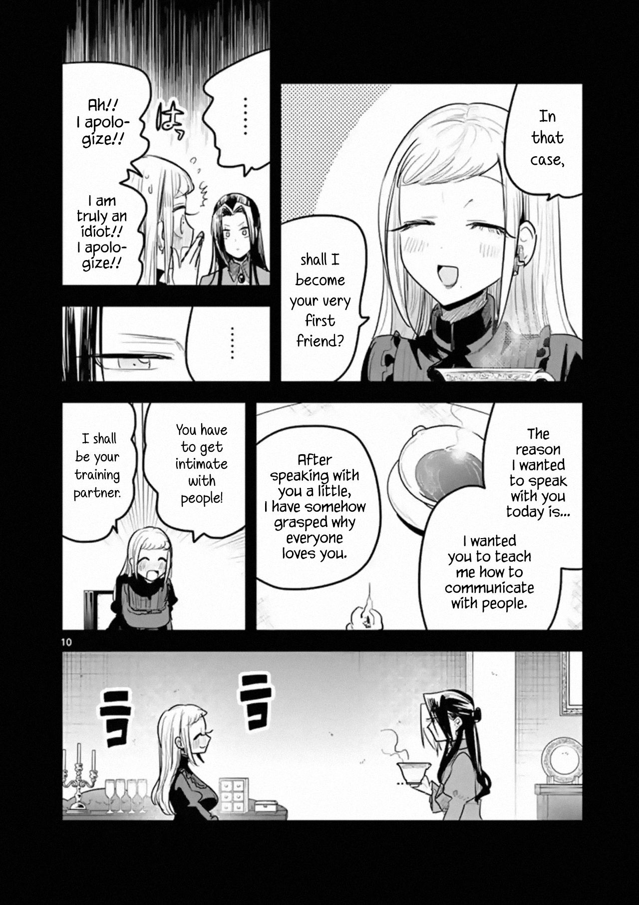Page 10 of Chapter 158