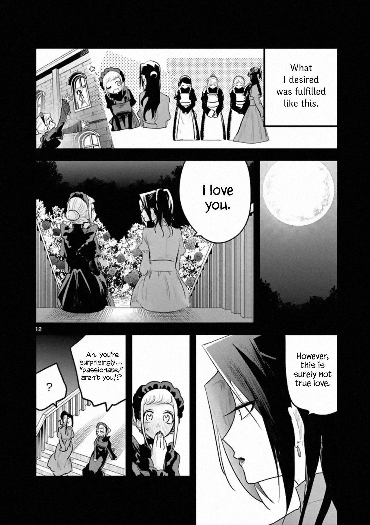 Page 12 of Chapter 158