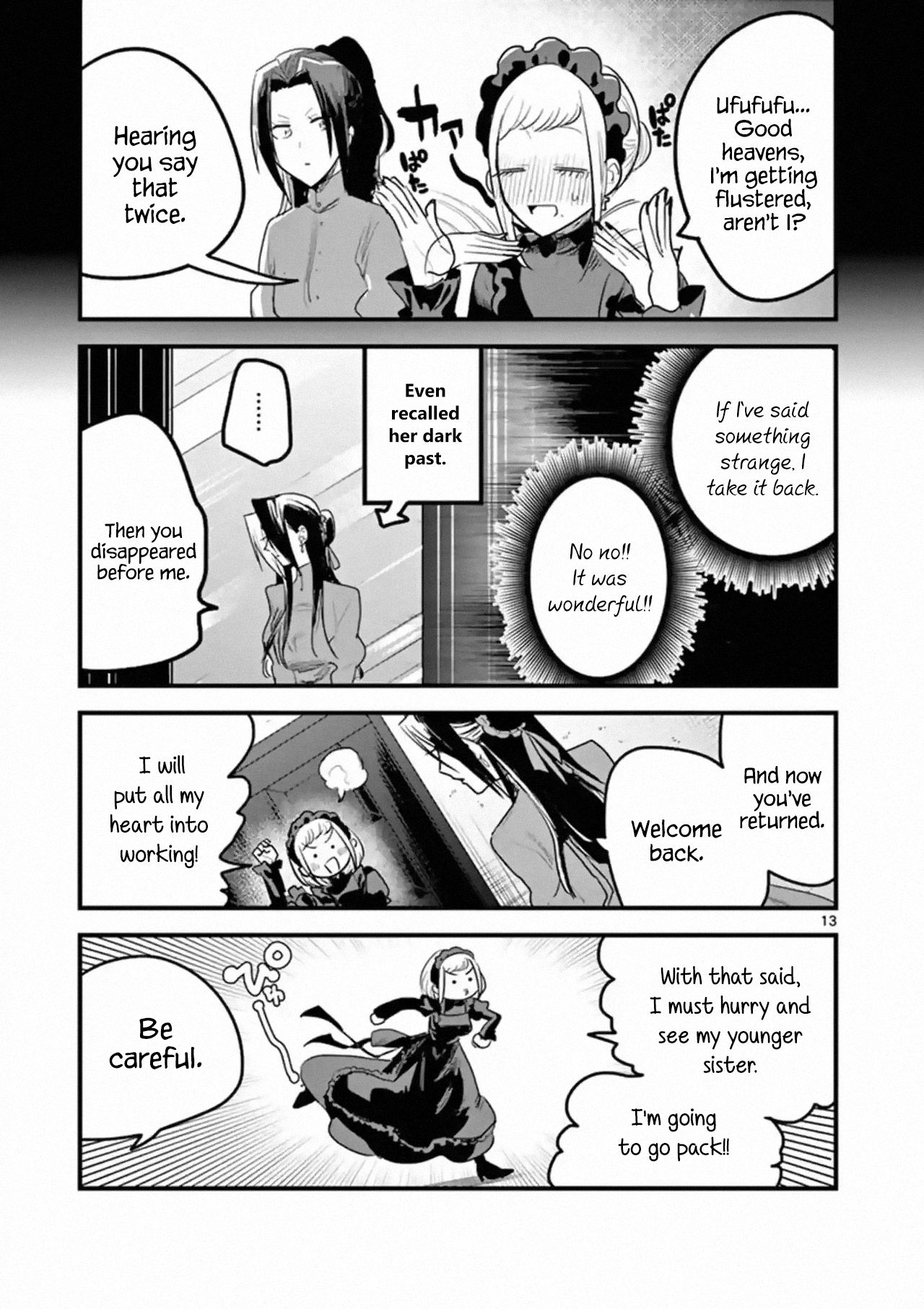 Page 13 of Chapter 158