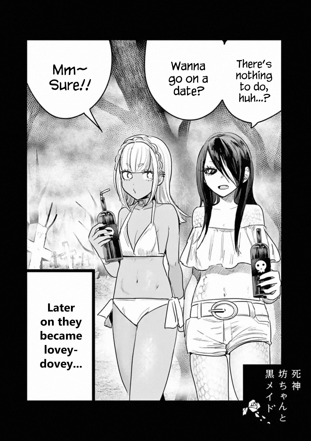 Page 1 of Chapter 159