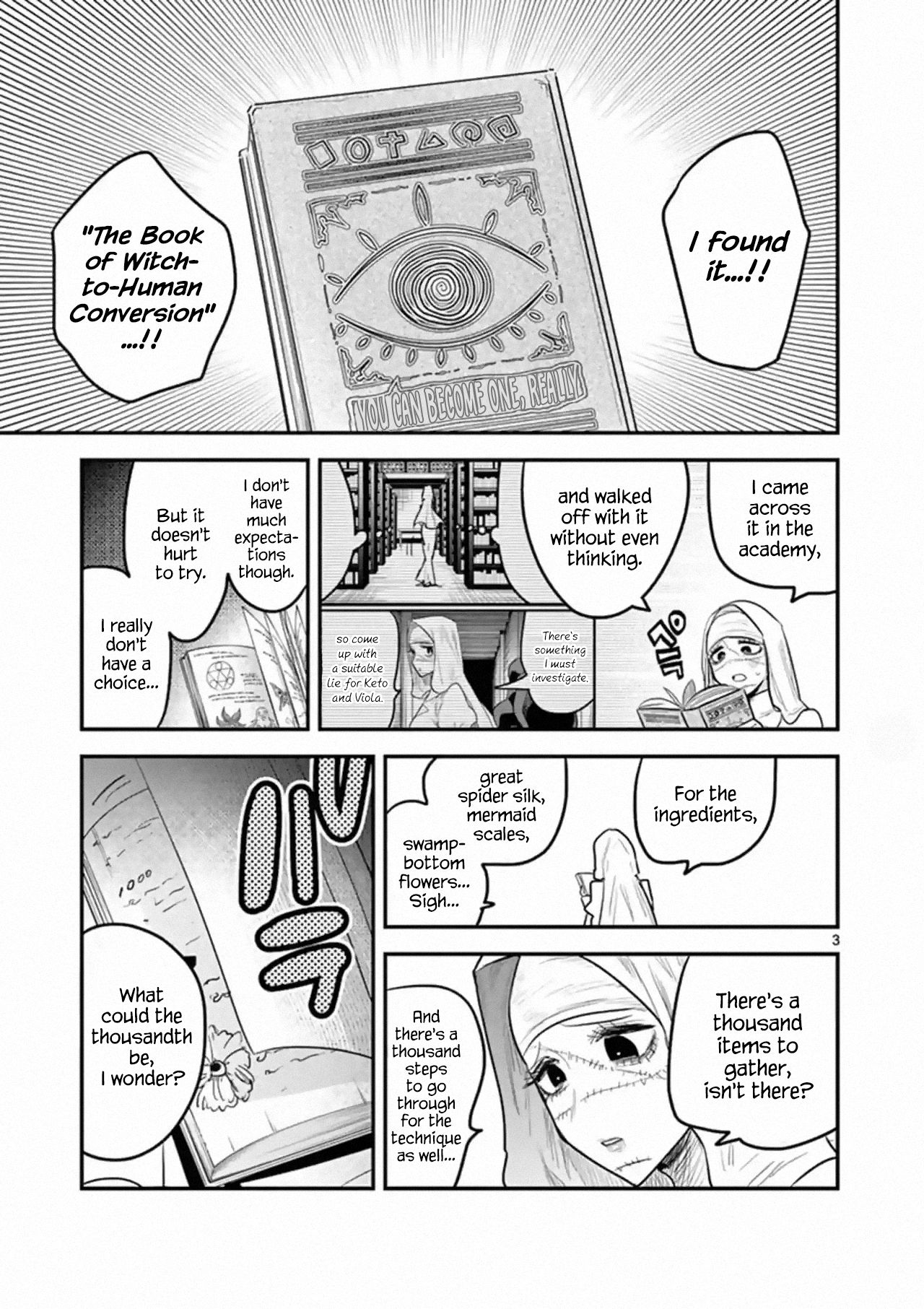 Page 3 of Chapter 159
