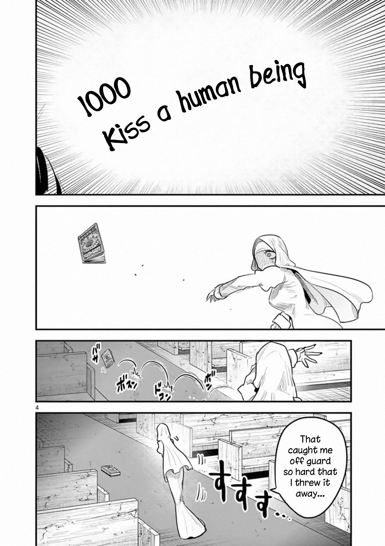 Page 4 of Chapter 159