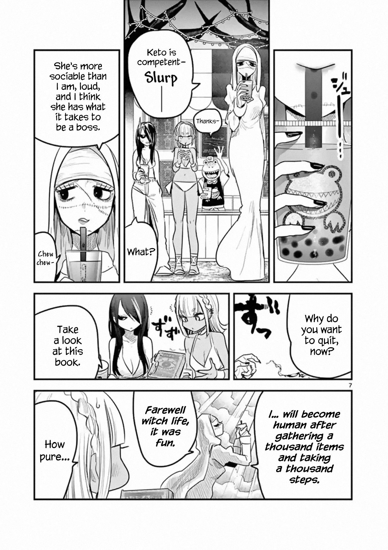 Page 7 of Chapter 159