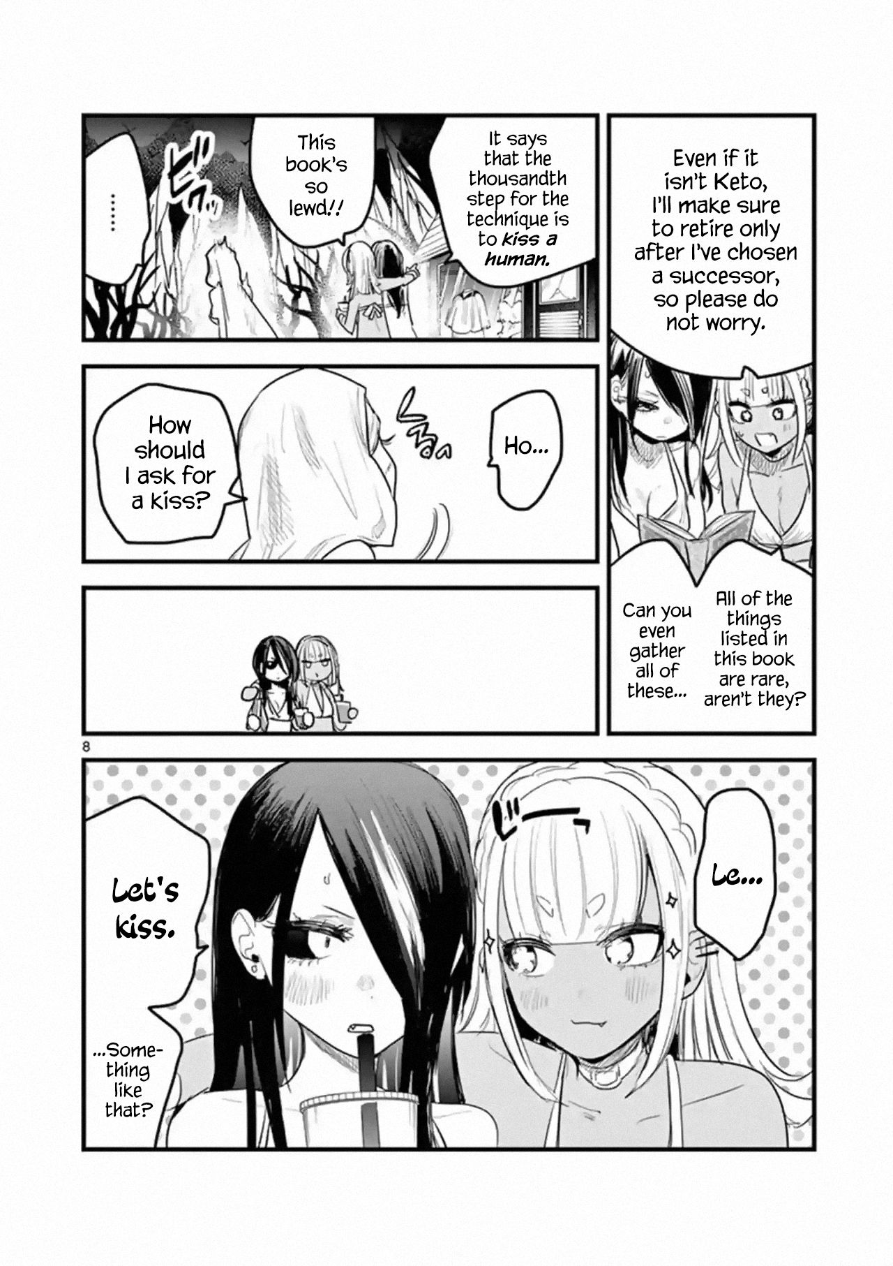 Page 8 of Chapter 159