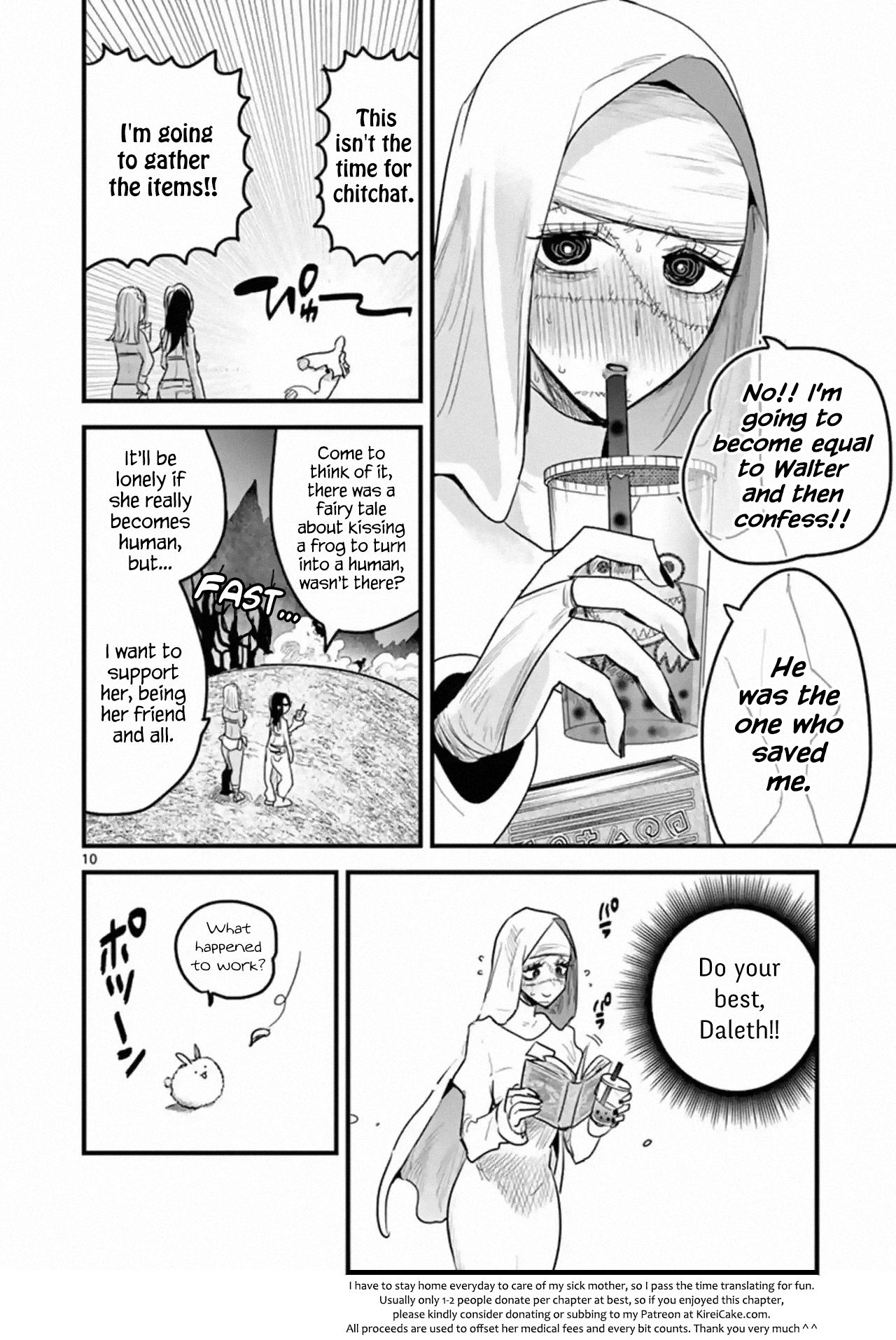 Page 10 of Chapter 159