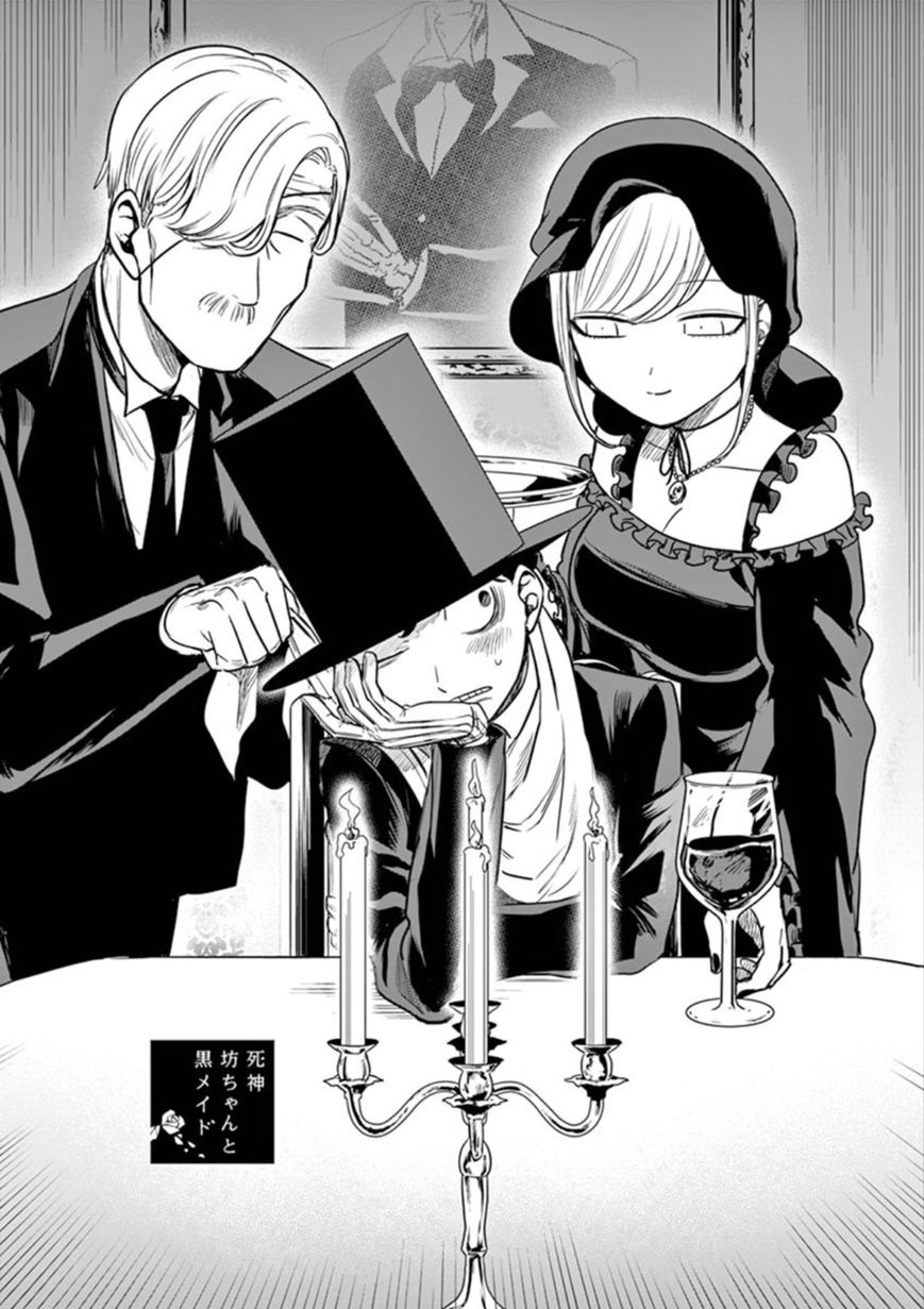Page 1 of Chapter 16