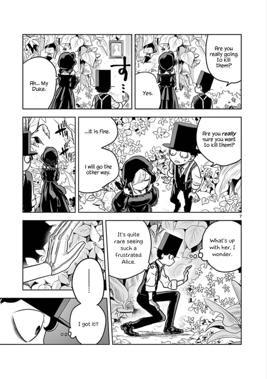 Page 7 of Chapter 16