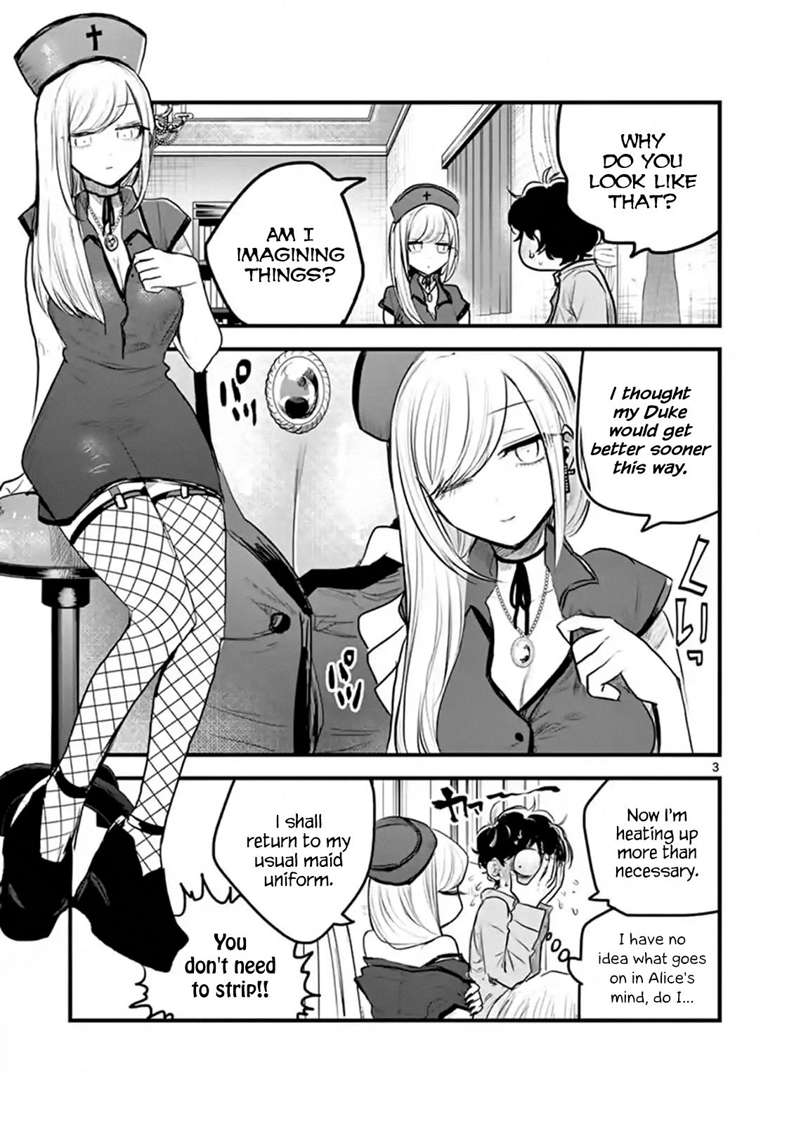 Page 3 of Chapter 160